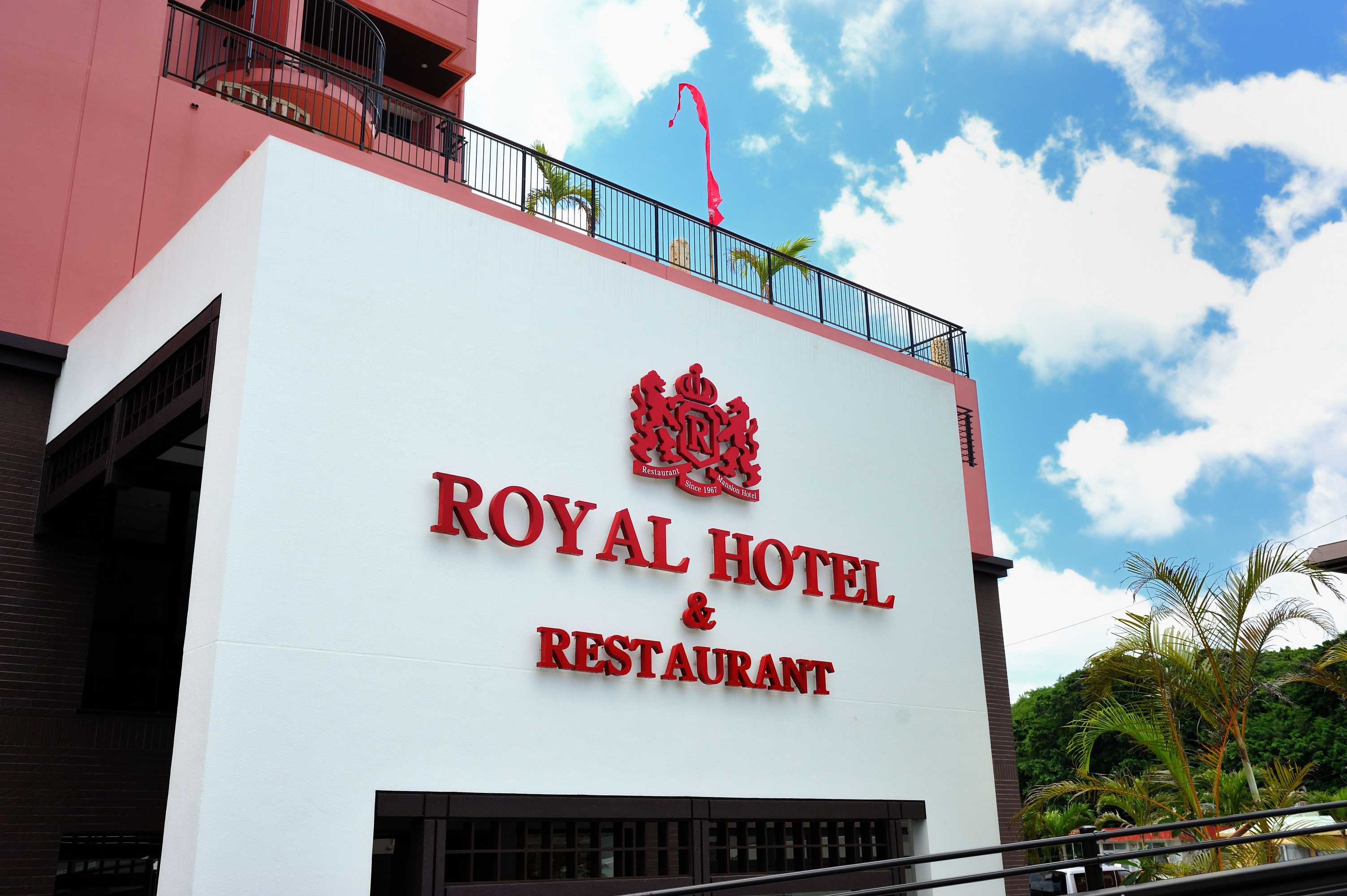 Gift card for Royal Hotel Gift card for Royal Hotel