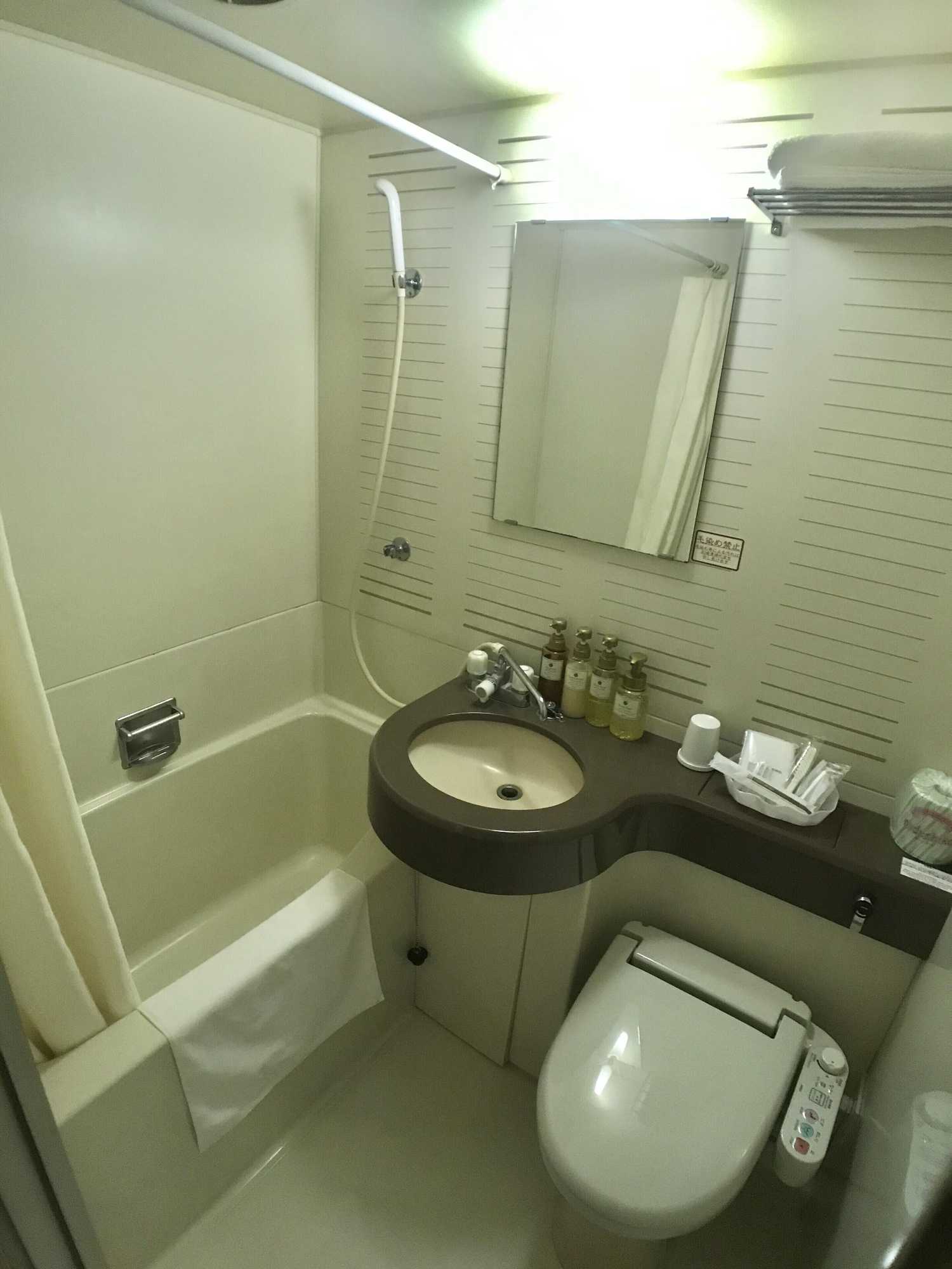 Gift card for Bells Inn Tsuchiura Gift card for Bells Inn Tsuchiura