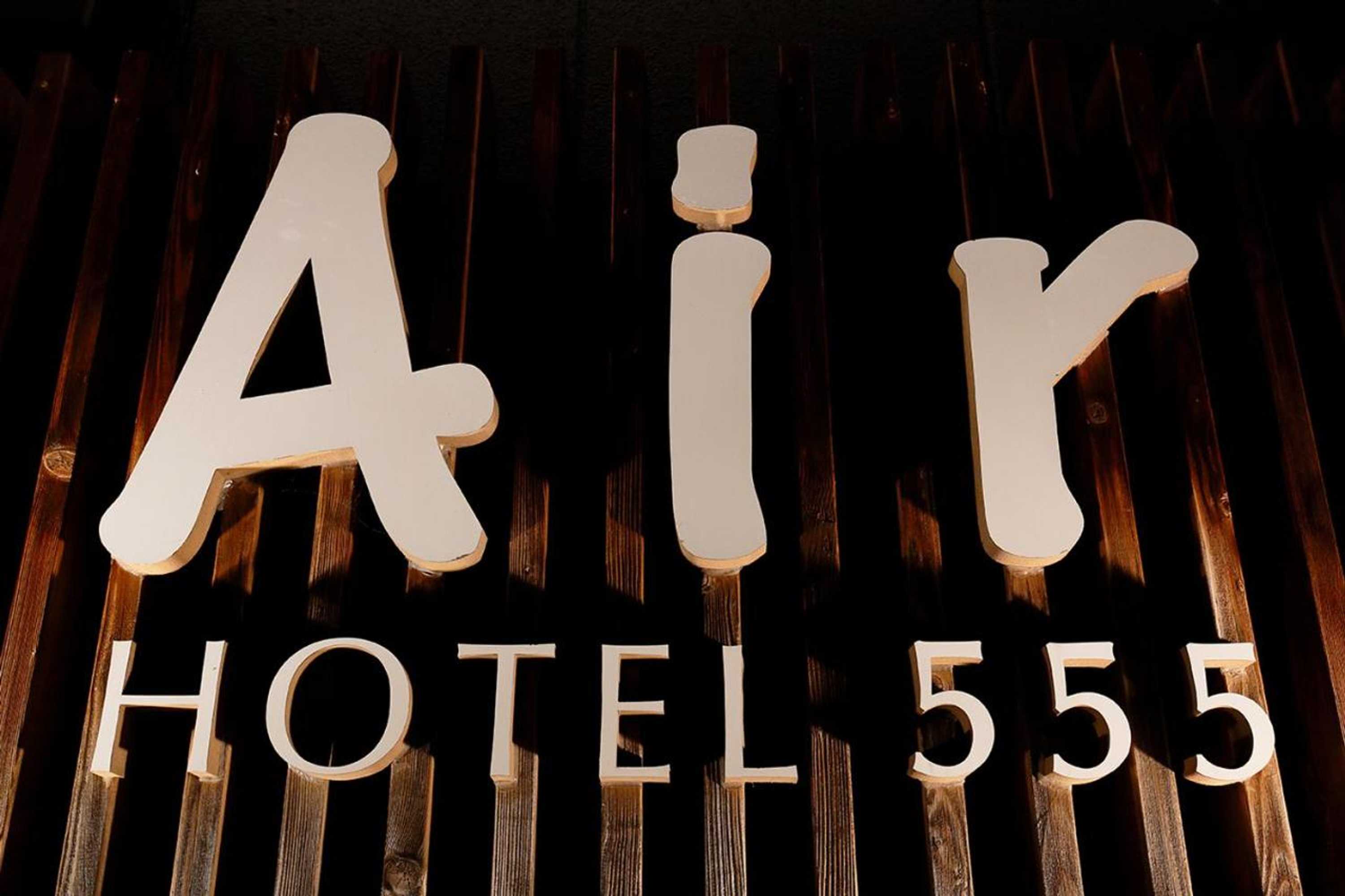 Gift card for Hotel 555 Air