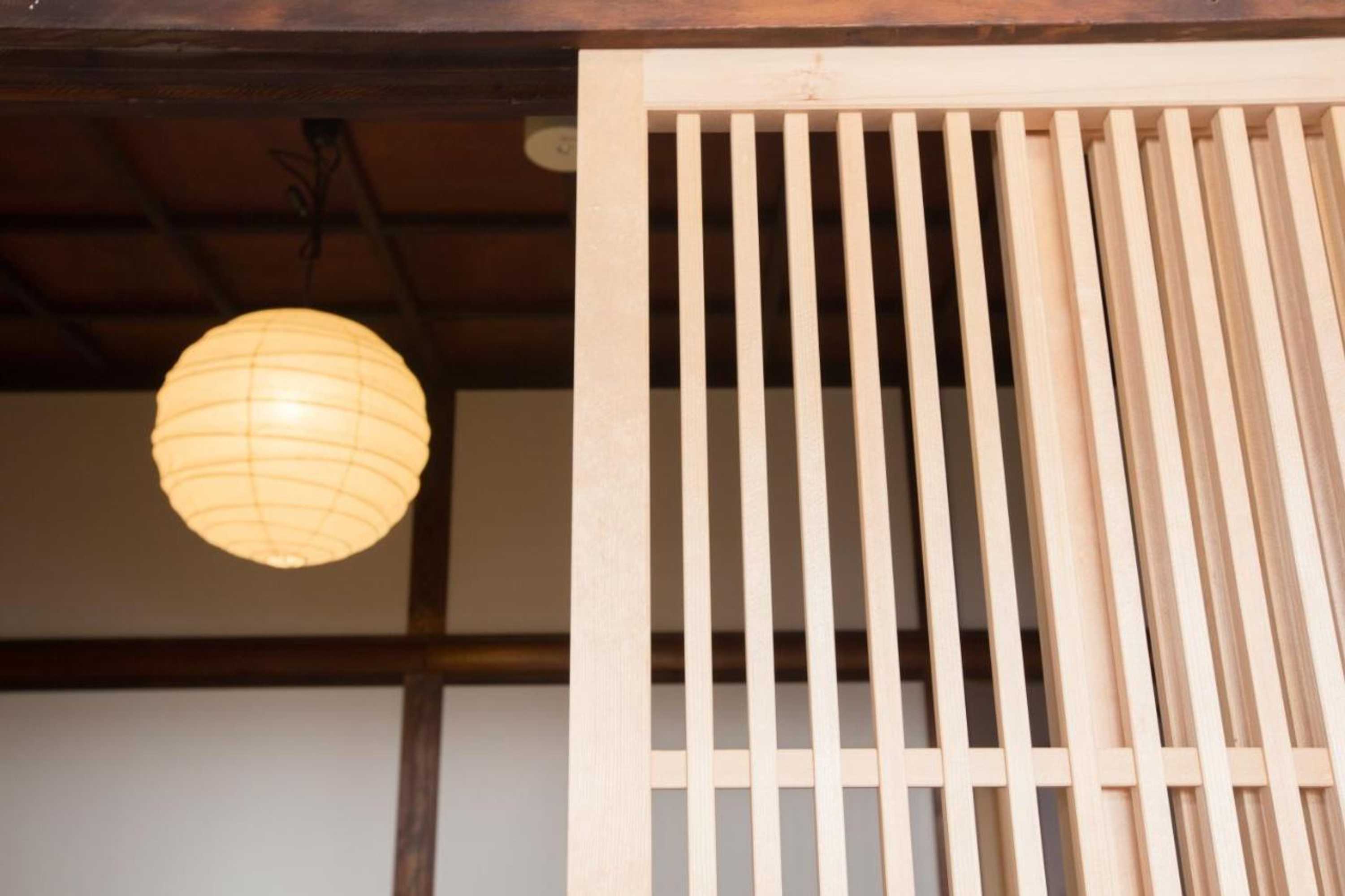 Gift card for Goten Tomoe Residence