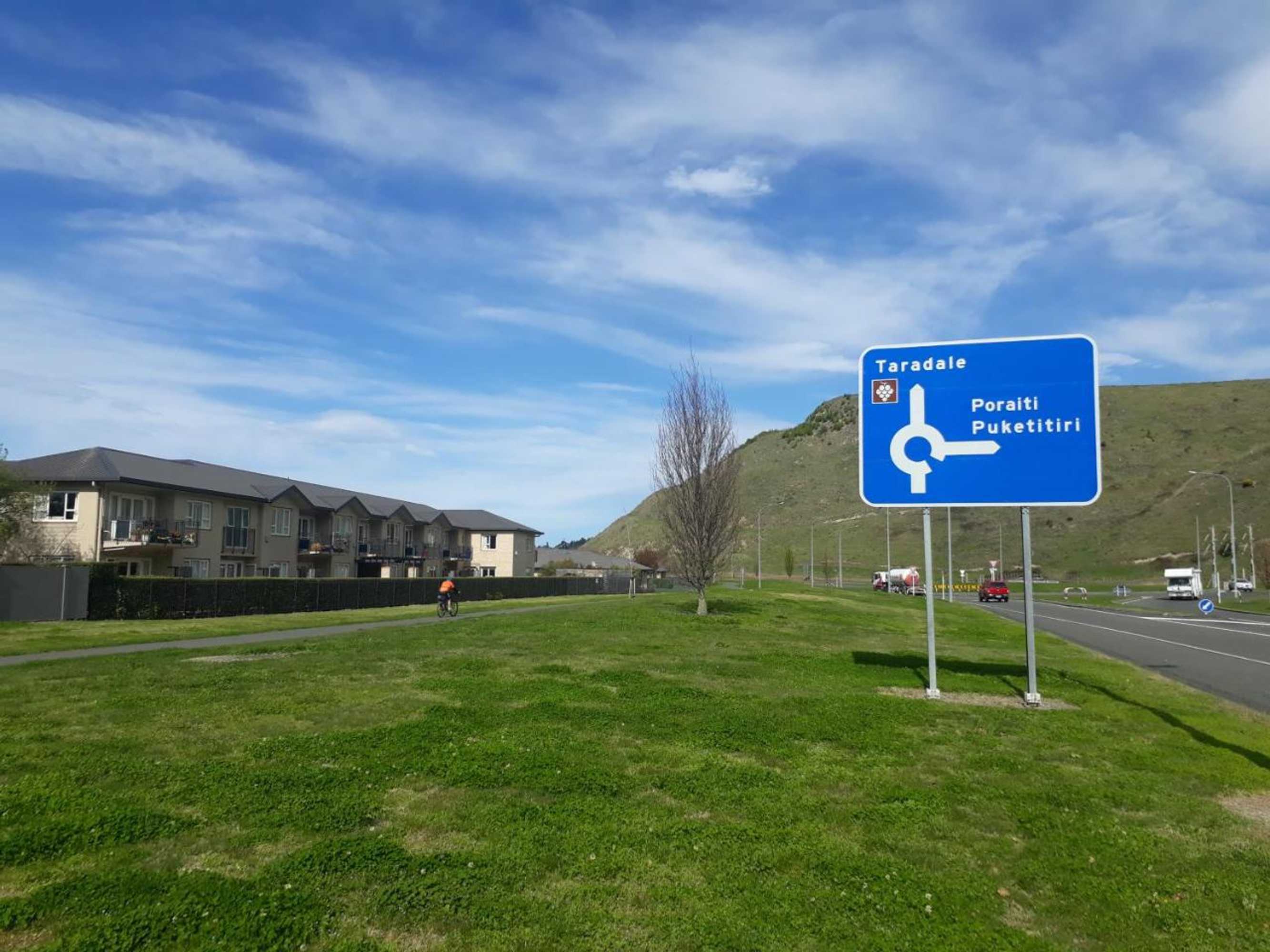 Gift card for Hidden Gem in Oaklands