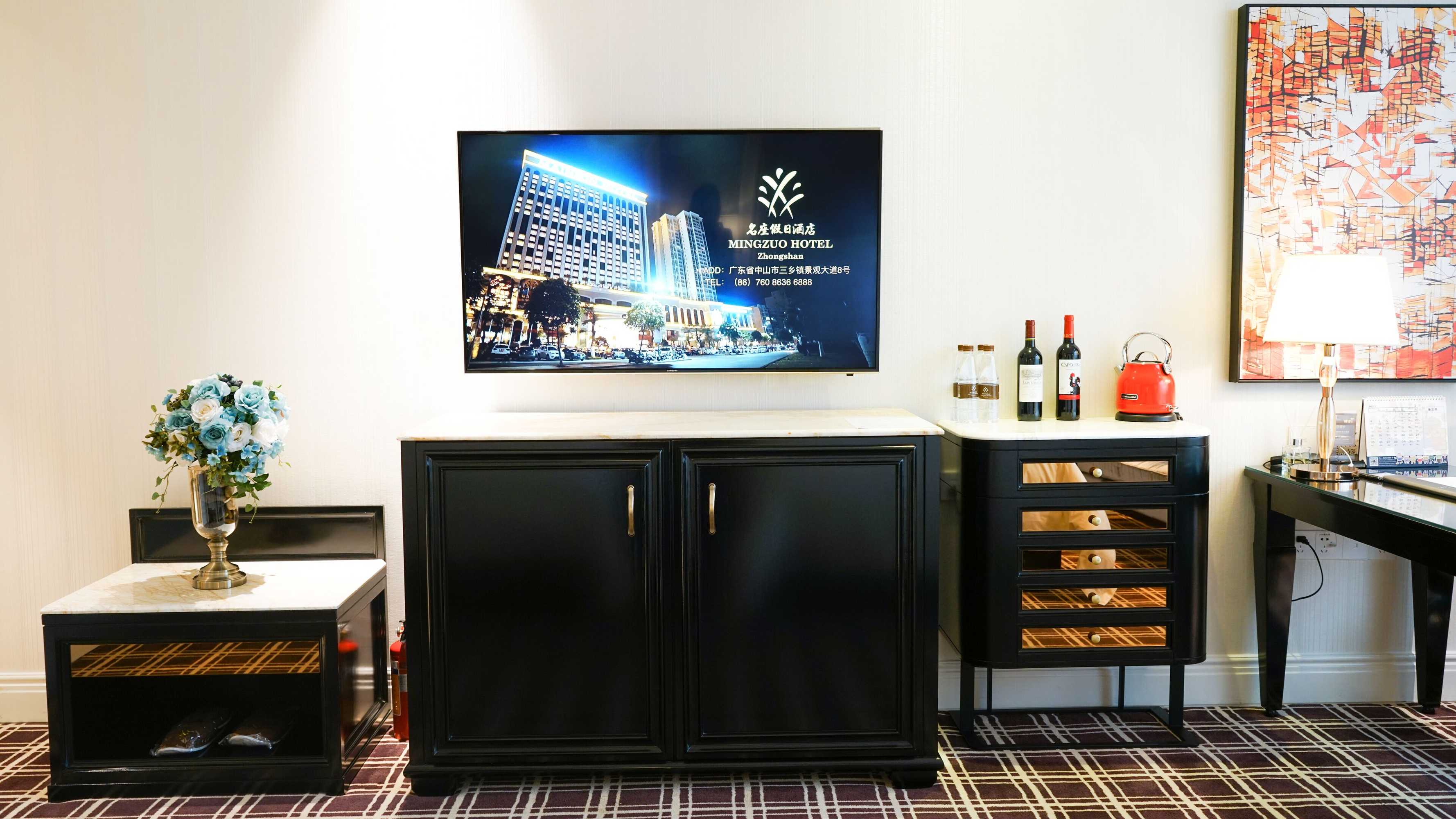 Gift card for Mingzuo Hotel Zhongshan Gift card for Mingzuo Hotel Zhongshan