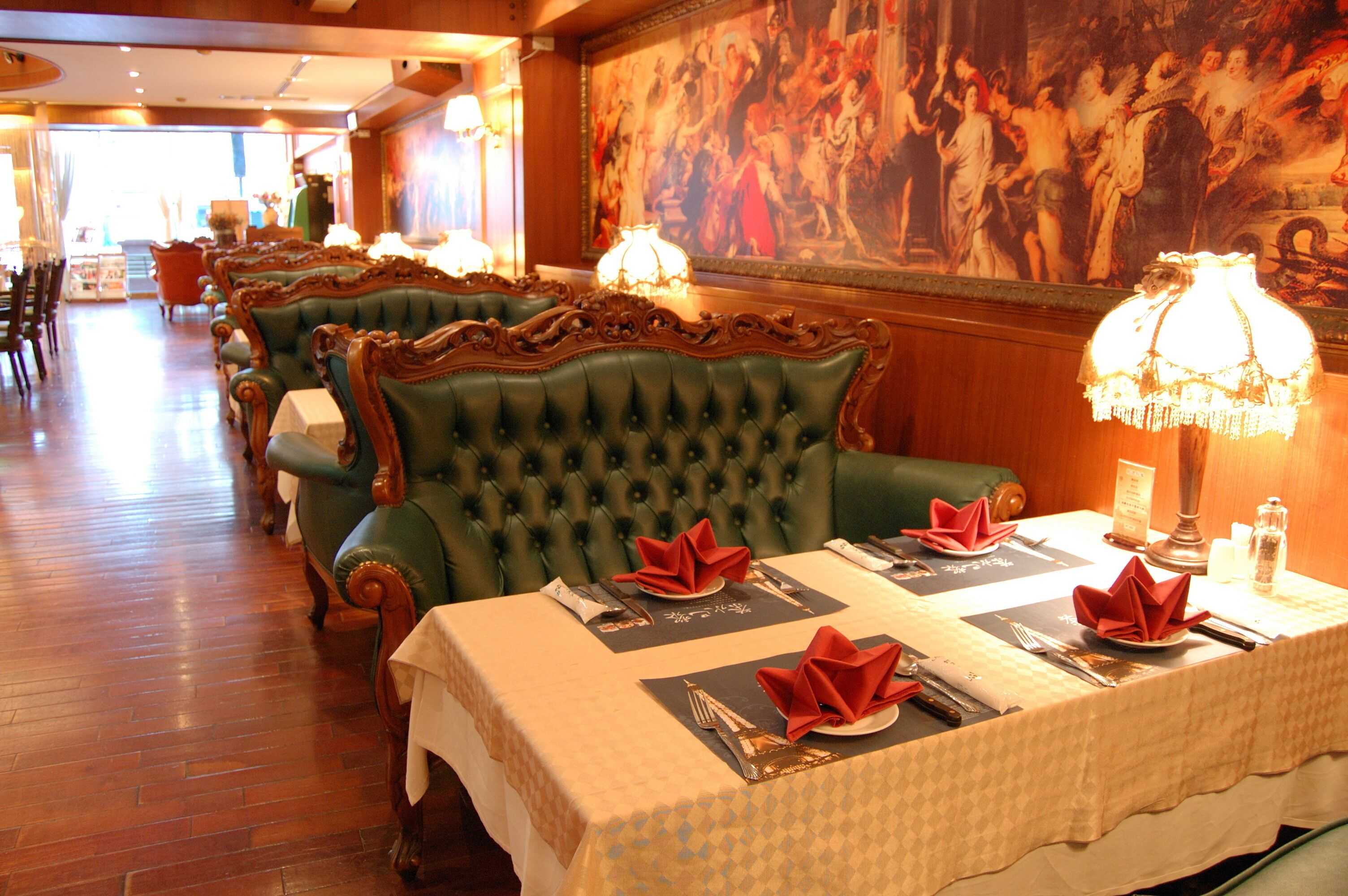 Gift card for Grand Boss Hotel