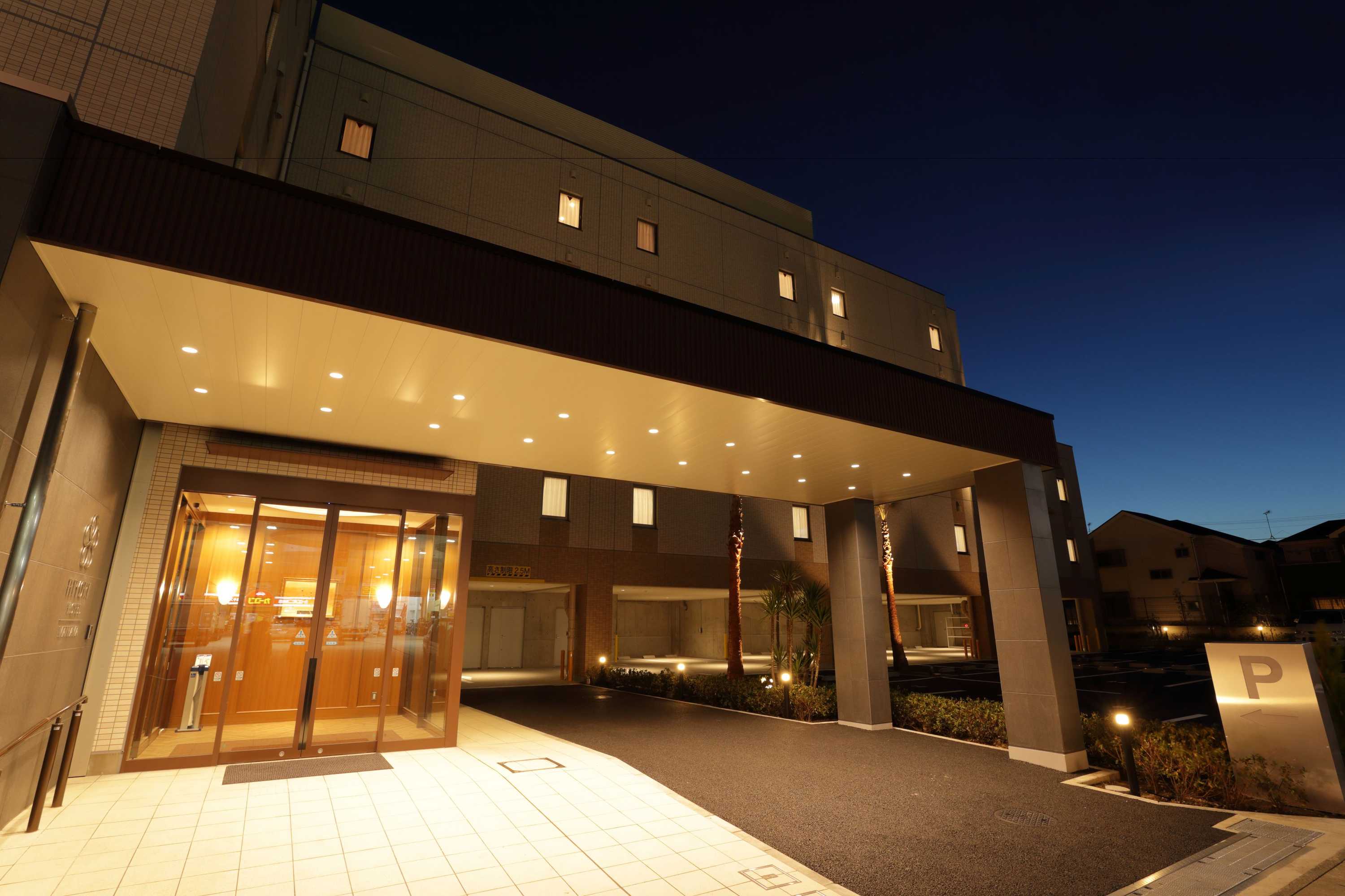 Gift card for Hiyori Hotel Maihama Gift card for Hiyori Hotel Maihama