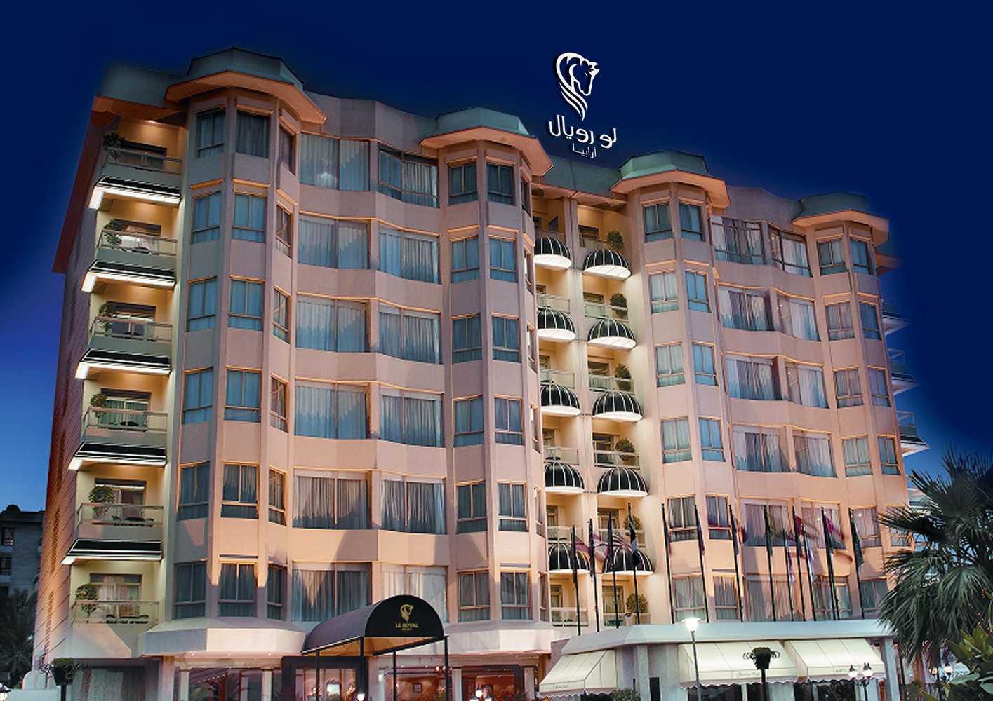 Gift card for Le Royal Hotel