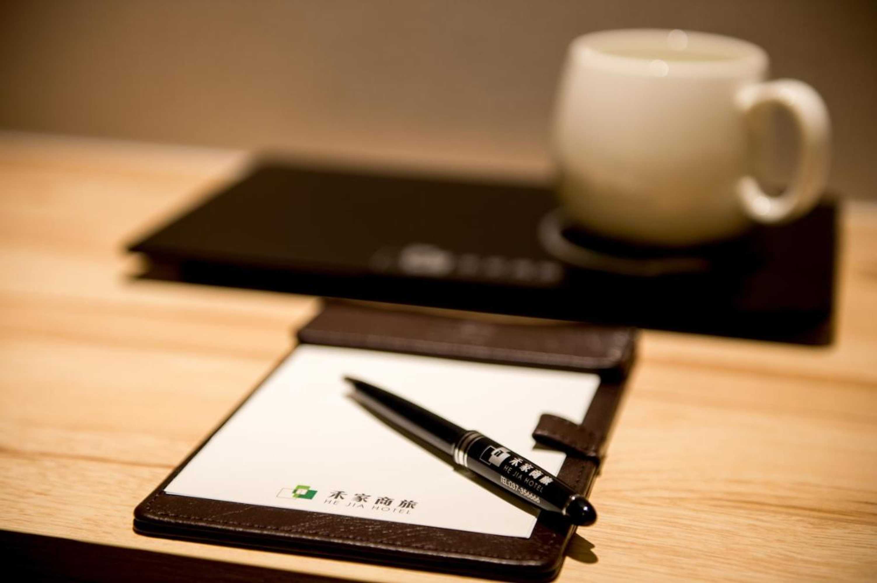 Gift card for He-Jia Hotel