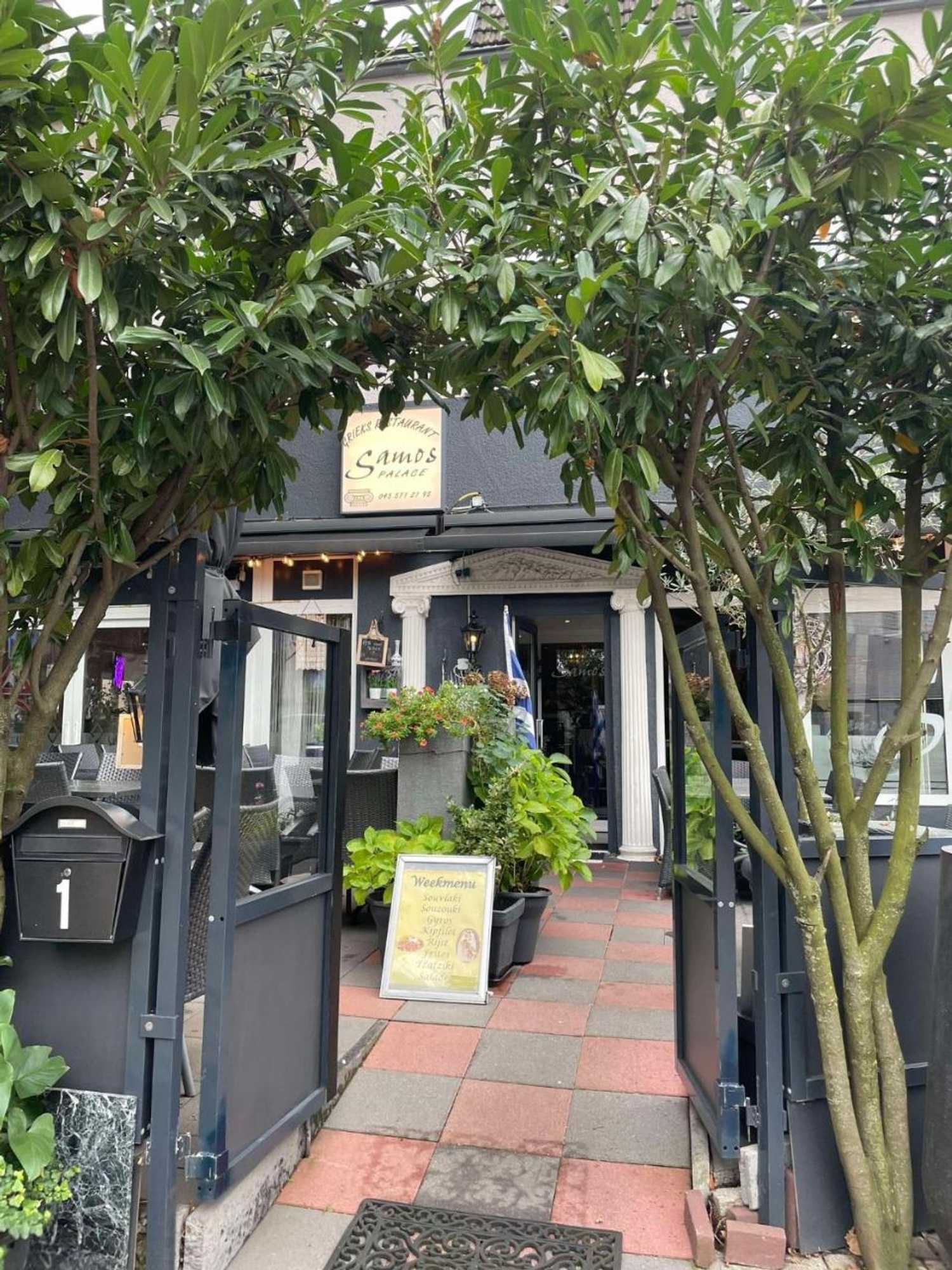 Gift card for Samos Babbis