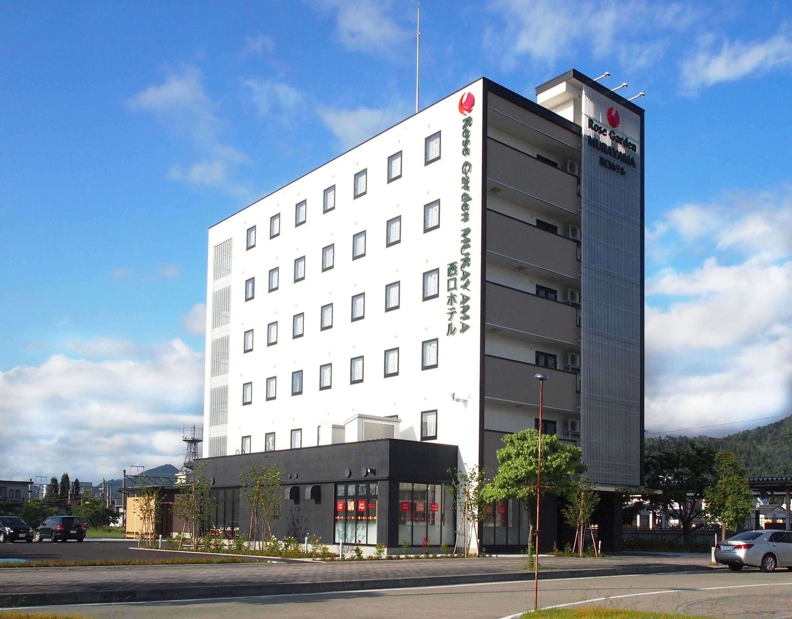 Gift card for Murayama West Entrance Hotel Gift card for Murayama West Entrance Hotel