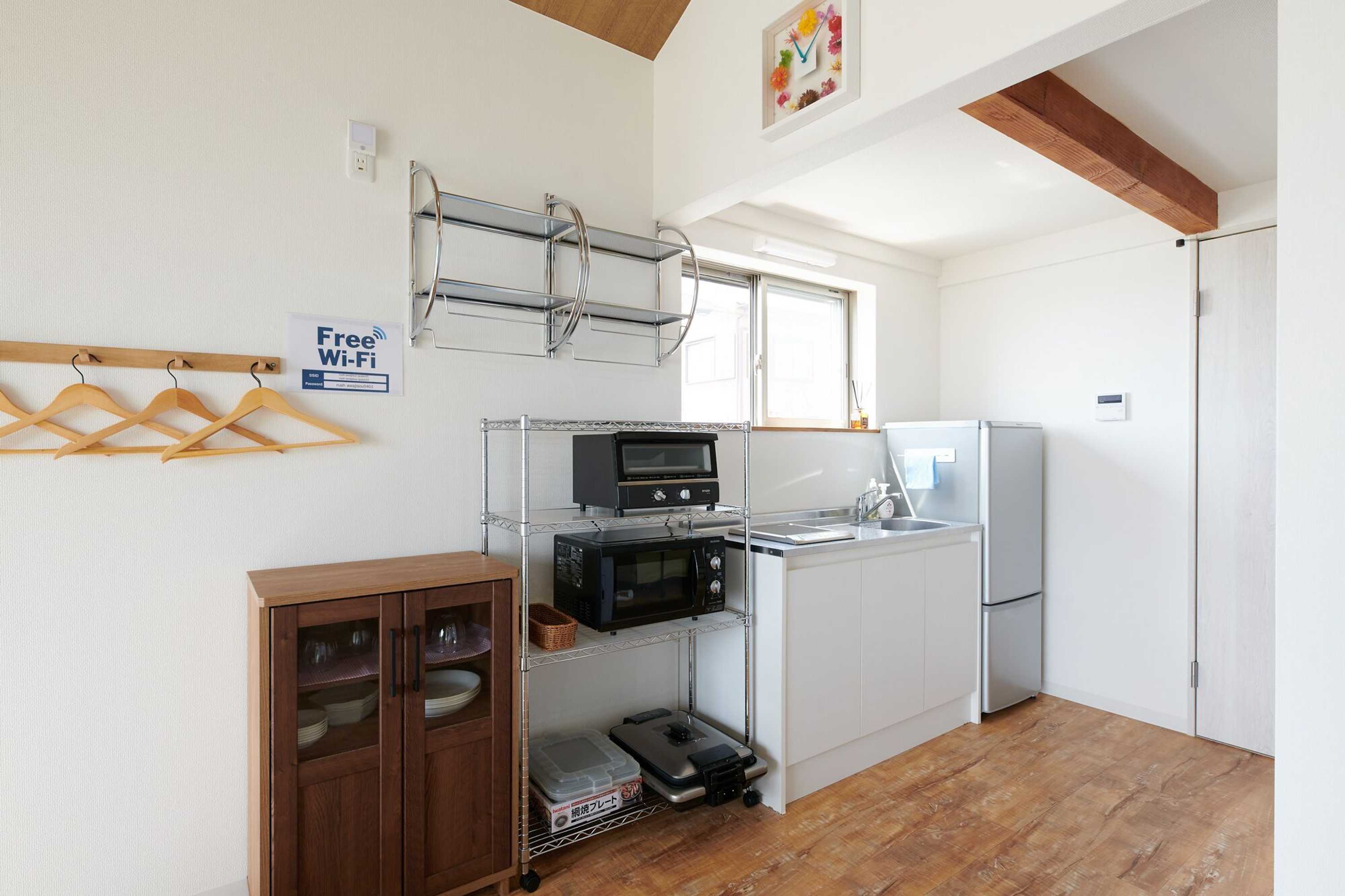 Gift card for Rush Awaji Guppy - Seaside Holiday Home Gift card for Rush Awaji Guppy - Seaside Holiday Home