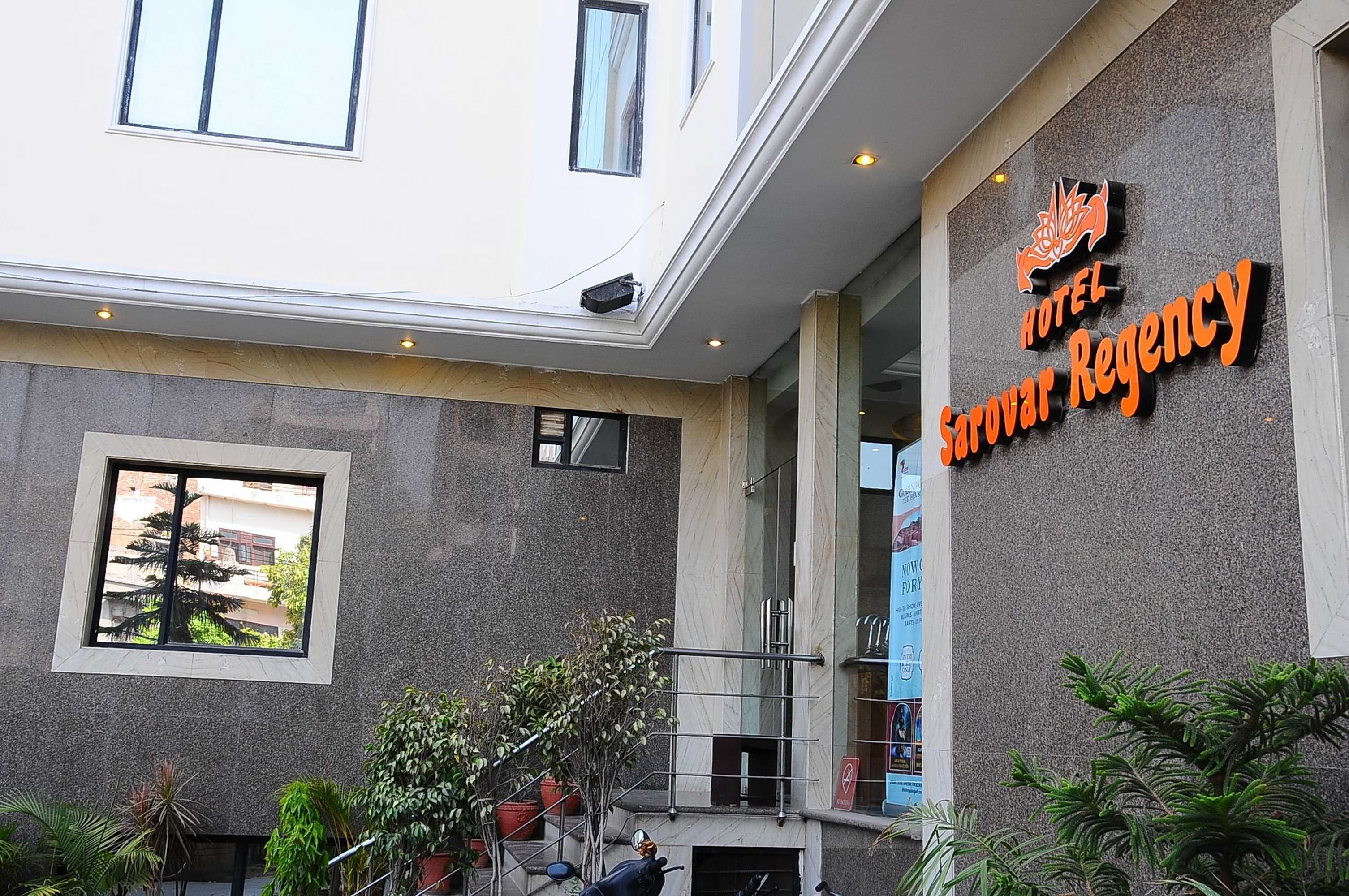 Gift card for Hotel Sarovar Regency