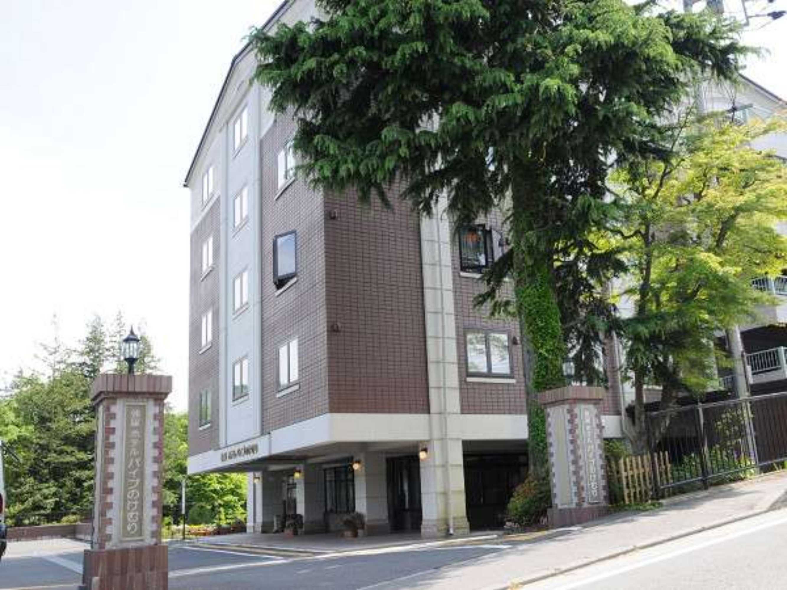 Gift card for Gora Hotel Paipu NO Kemuri Gift card for Gora Hotel Paipu NO Kemuri