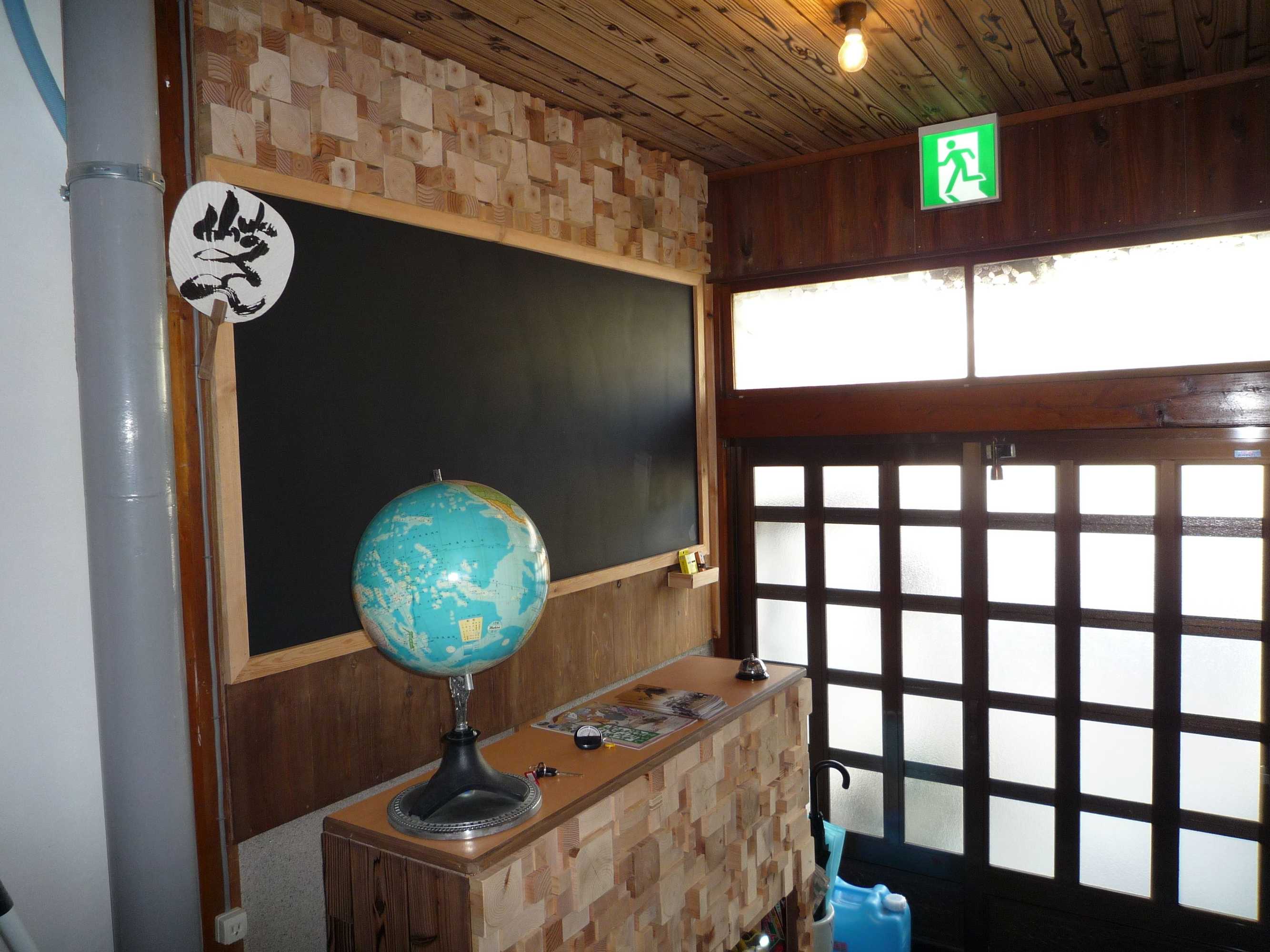 Gift card for Guesthouse Kiten - Hostel