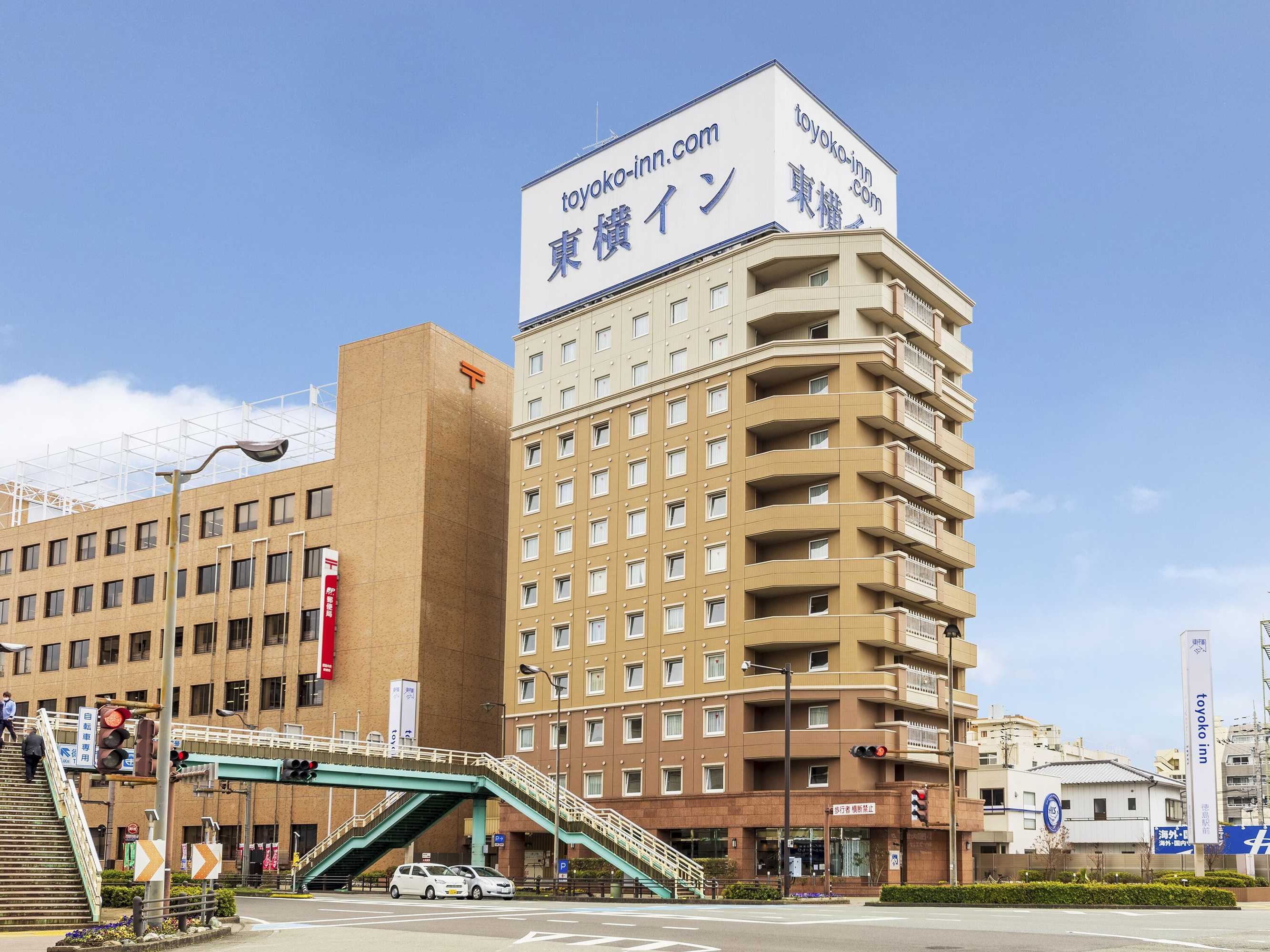 Gift card for Toyoko Inn Tokushima Ekimae Gift card for Toyoko Inn Tokushima Ekimae
