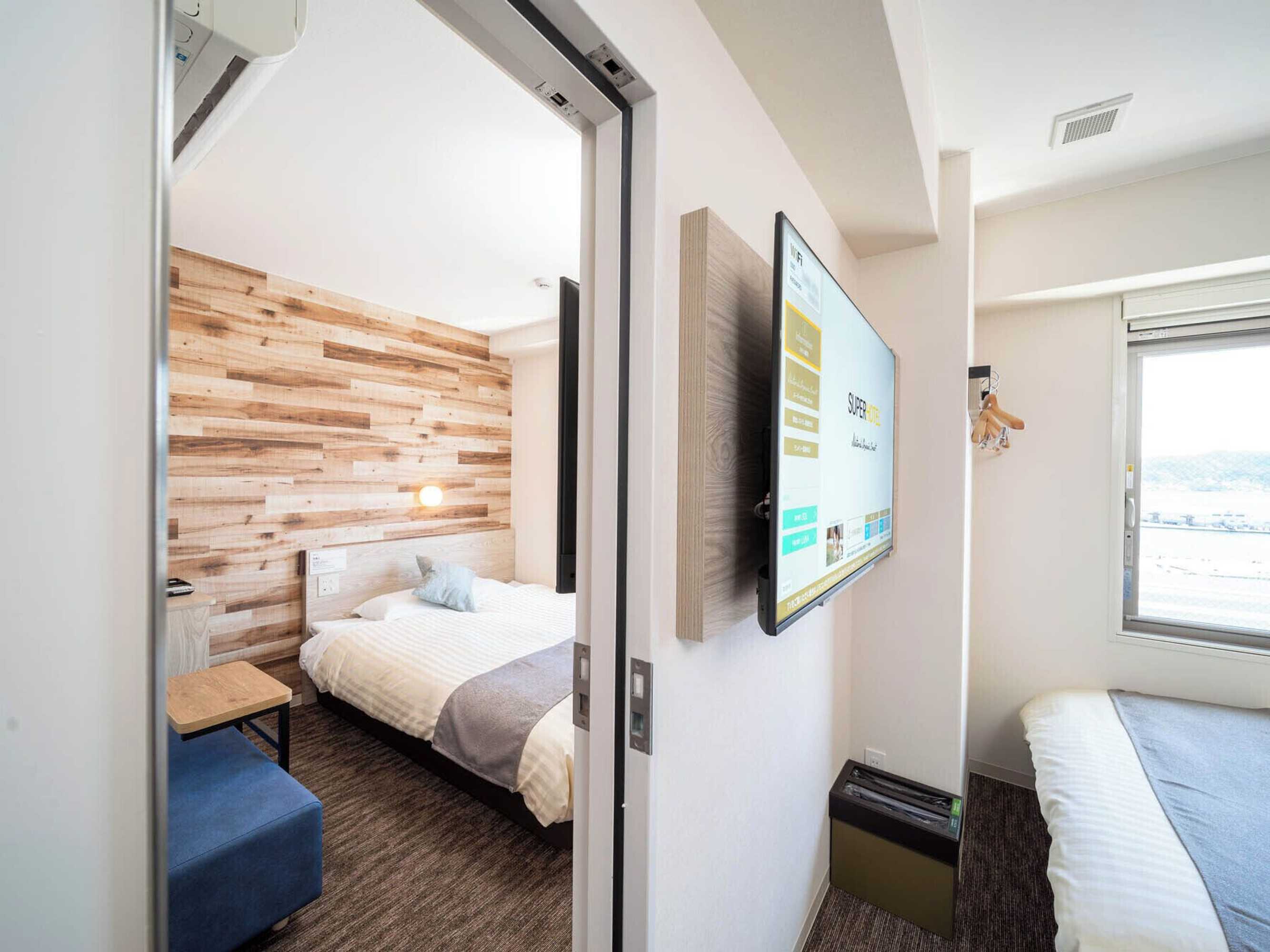 Gift card for Super Hotel Premier Shimonoseki Gift card for Super Hotel Premier Shimonoseki