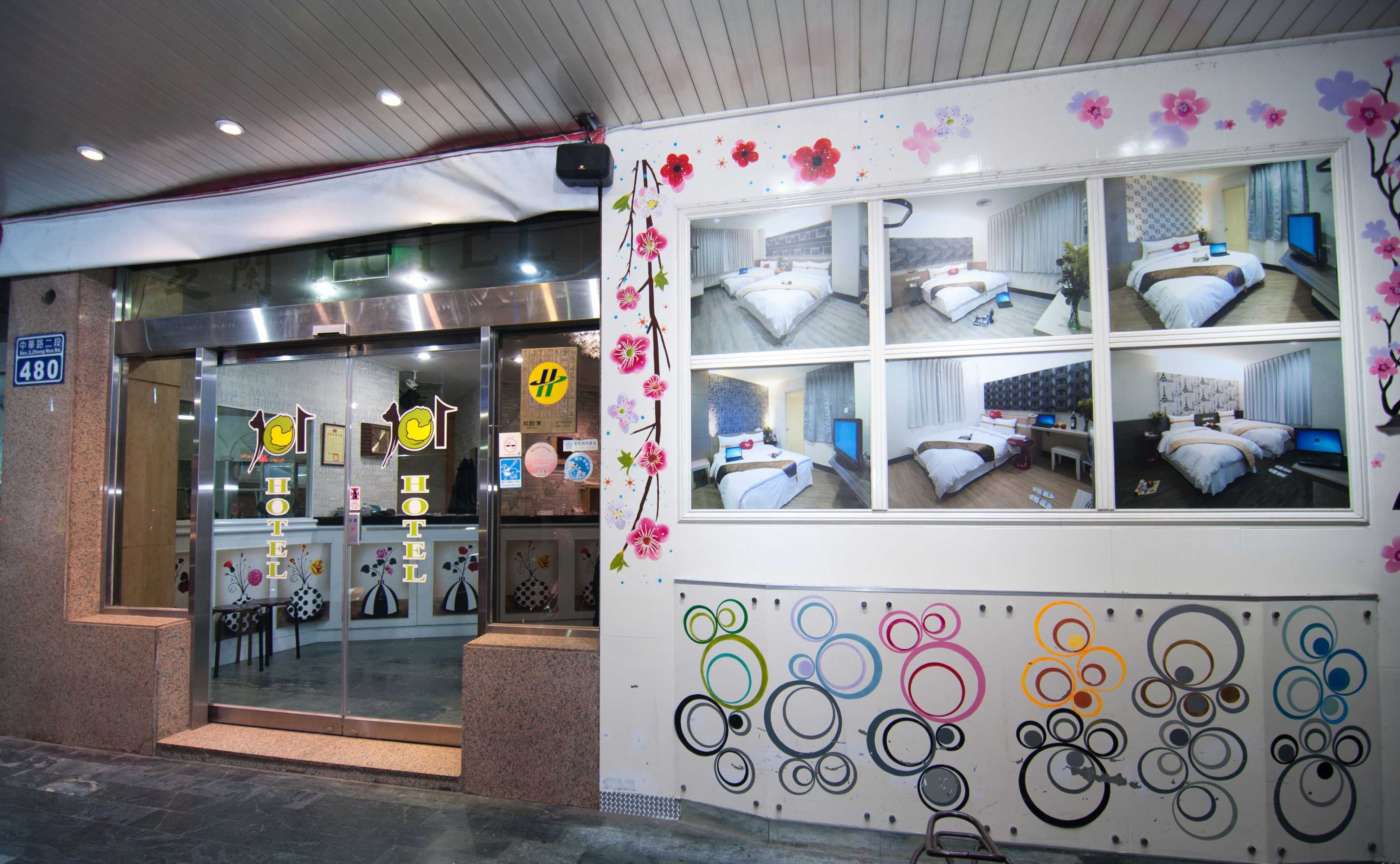 Gift card for Hsinchu 101 Inn Gift card for Hsinchu 101 Inn