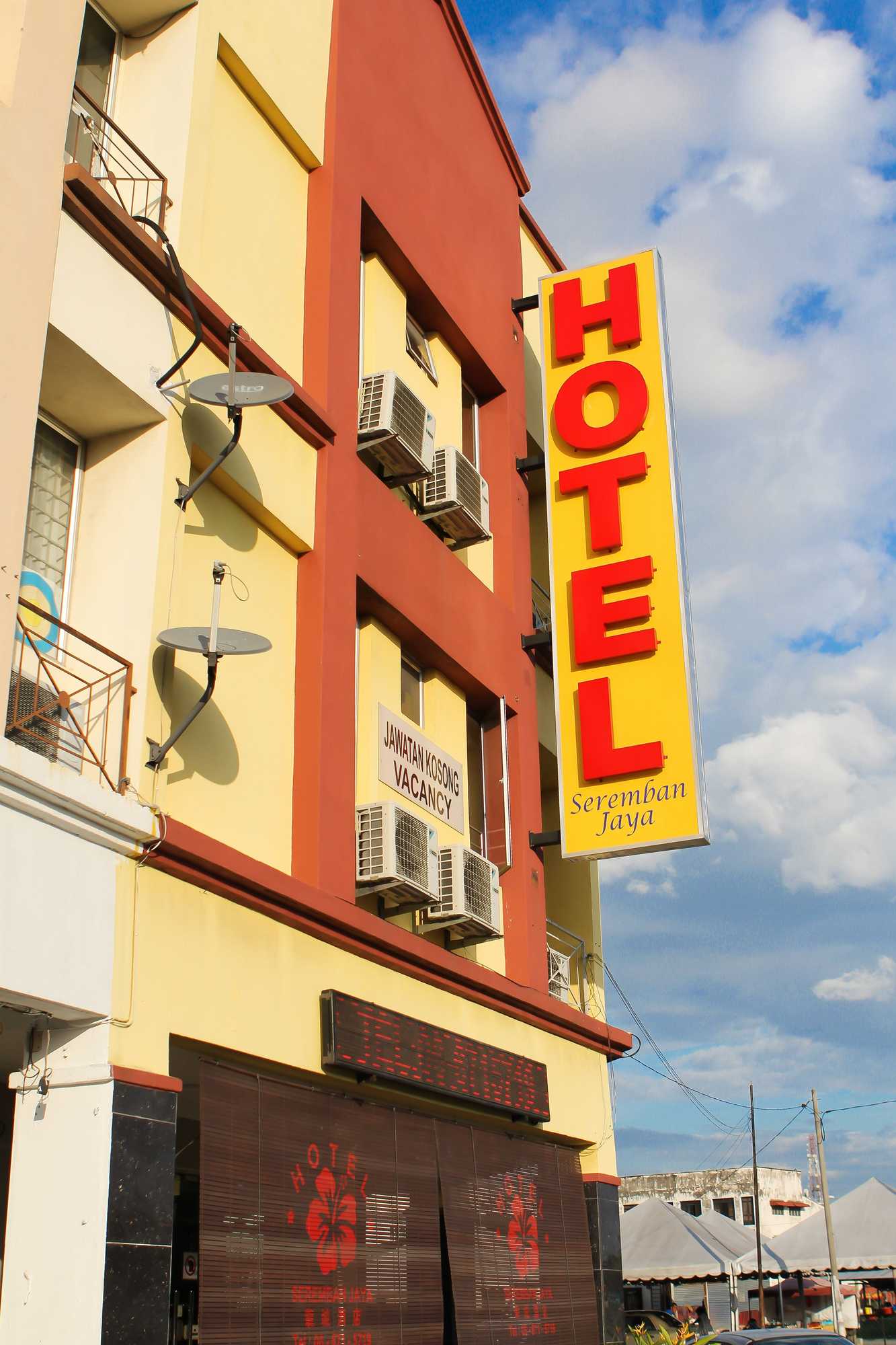 Gift card for Hotel Seremban Jaya Gift card for Hotel Seremban Jaya