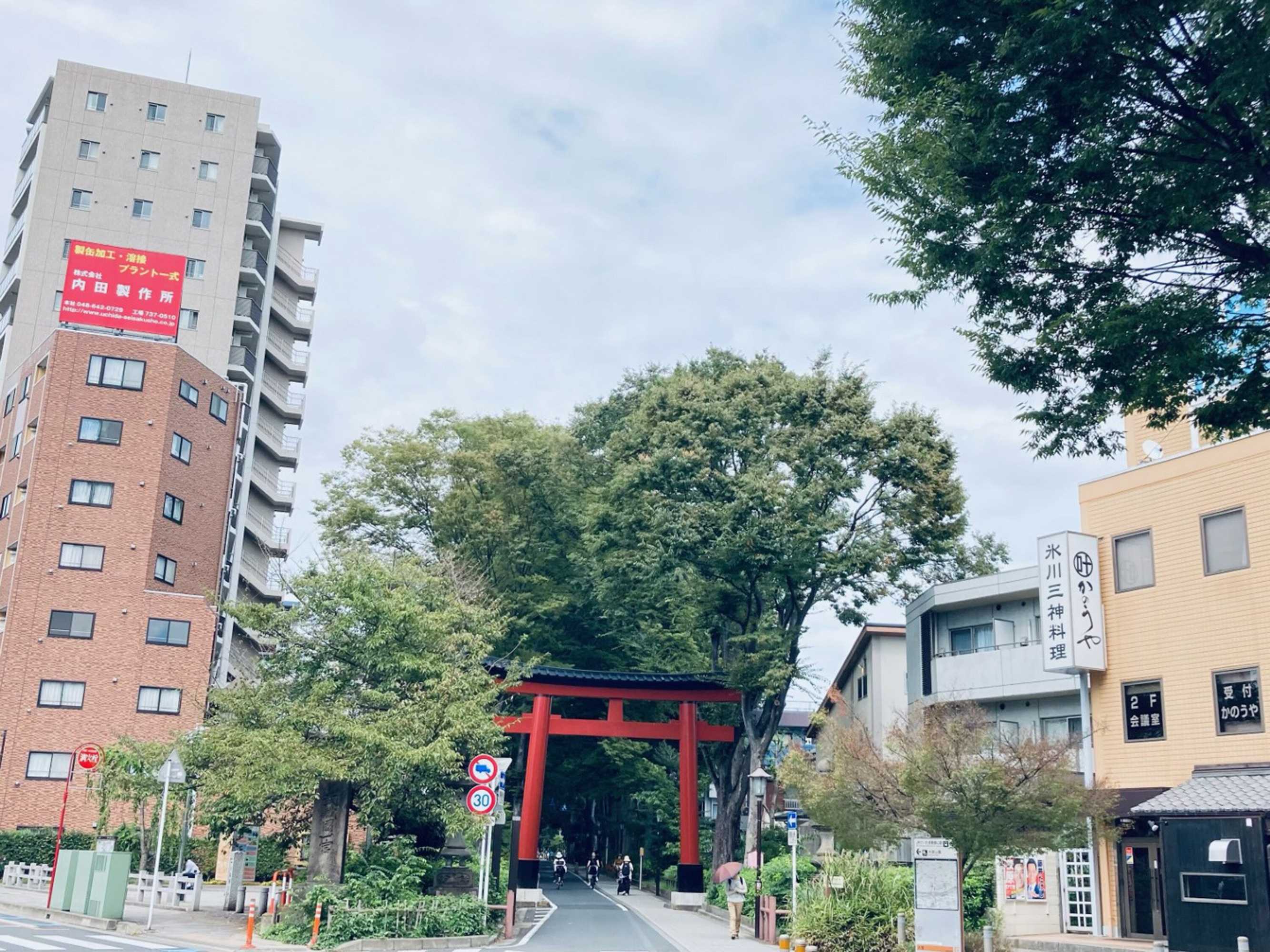 Gift card for Toyoko Inn Saitama Shintoshin