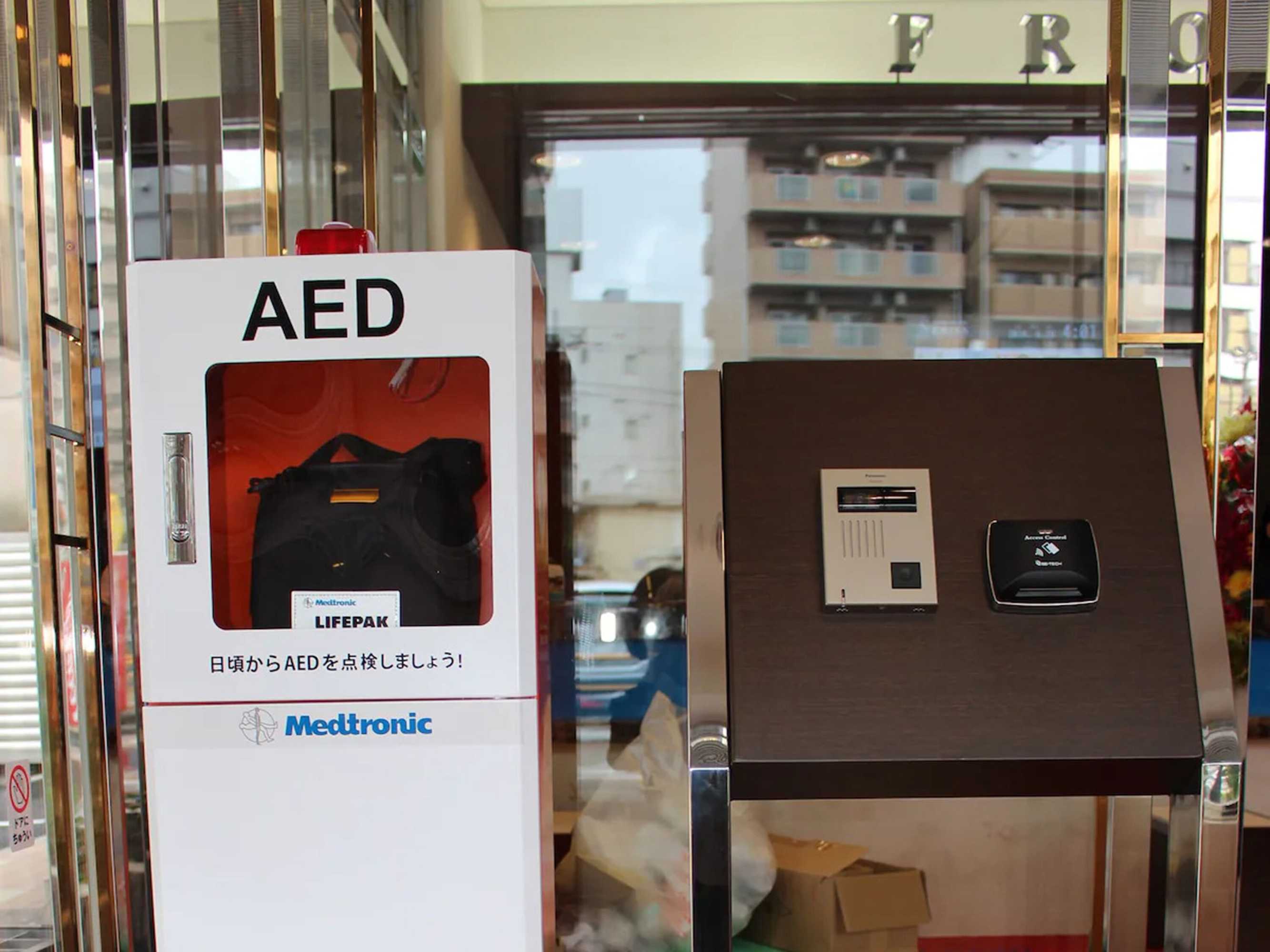 Gift card for Toyoko Inn Fukushima Station Higashi 2