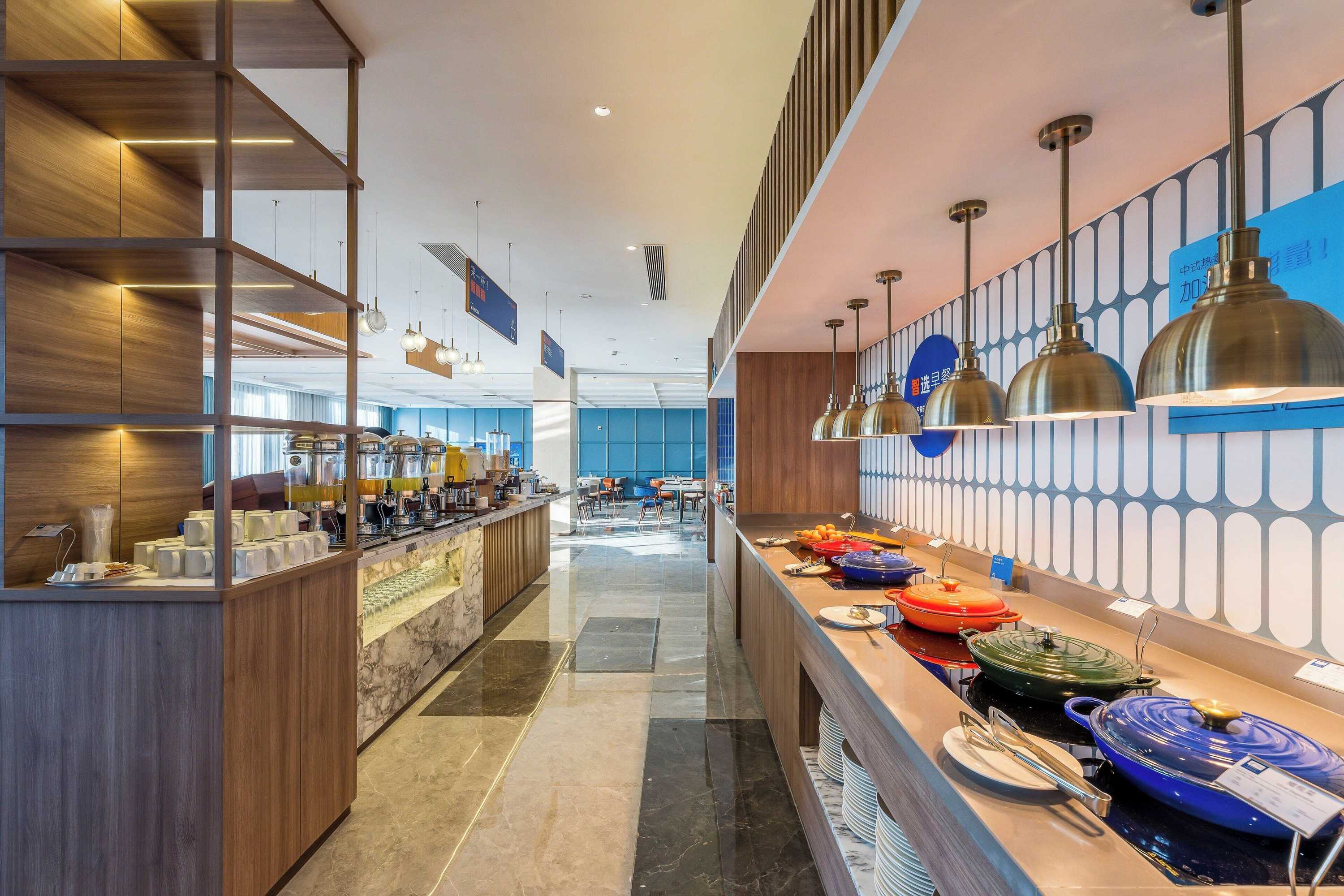 Gift card for Holiday Inn Express Yuhuan Wetland Park by Ihg