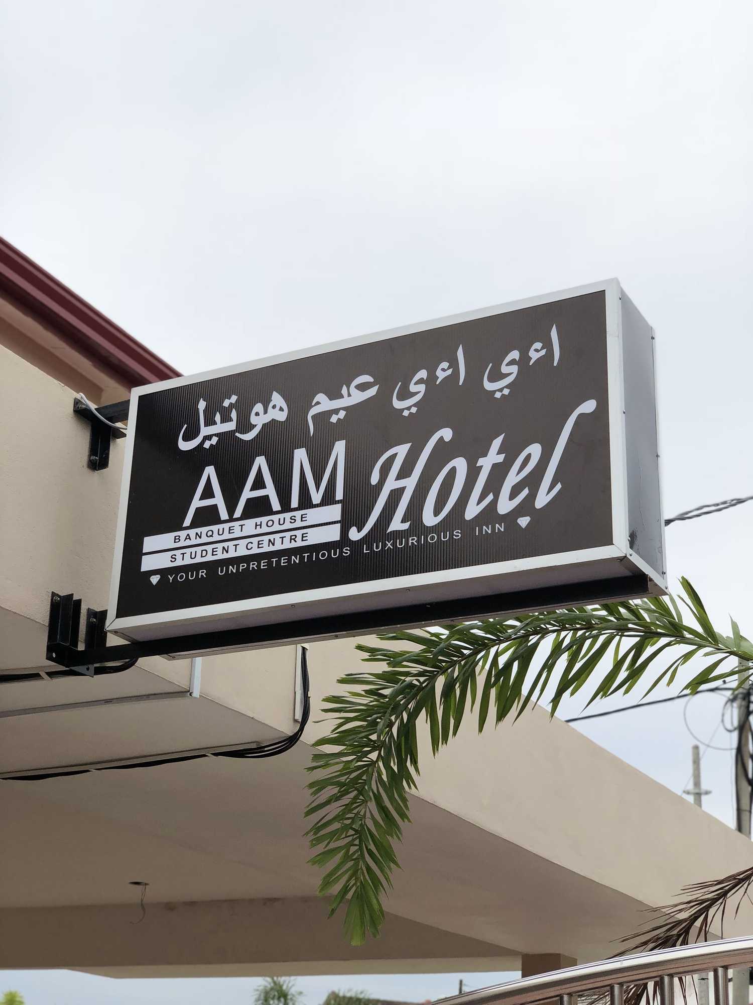 Gift card for Aam Hotel Gift card for Aam Hotel