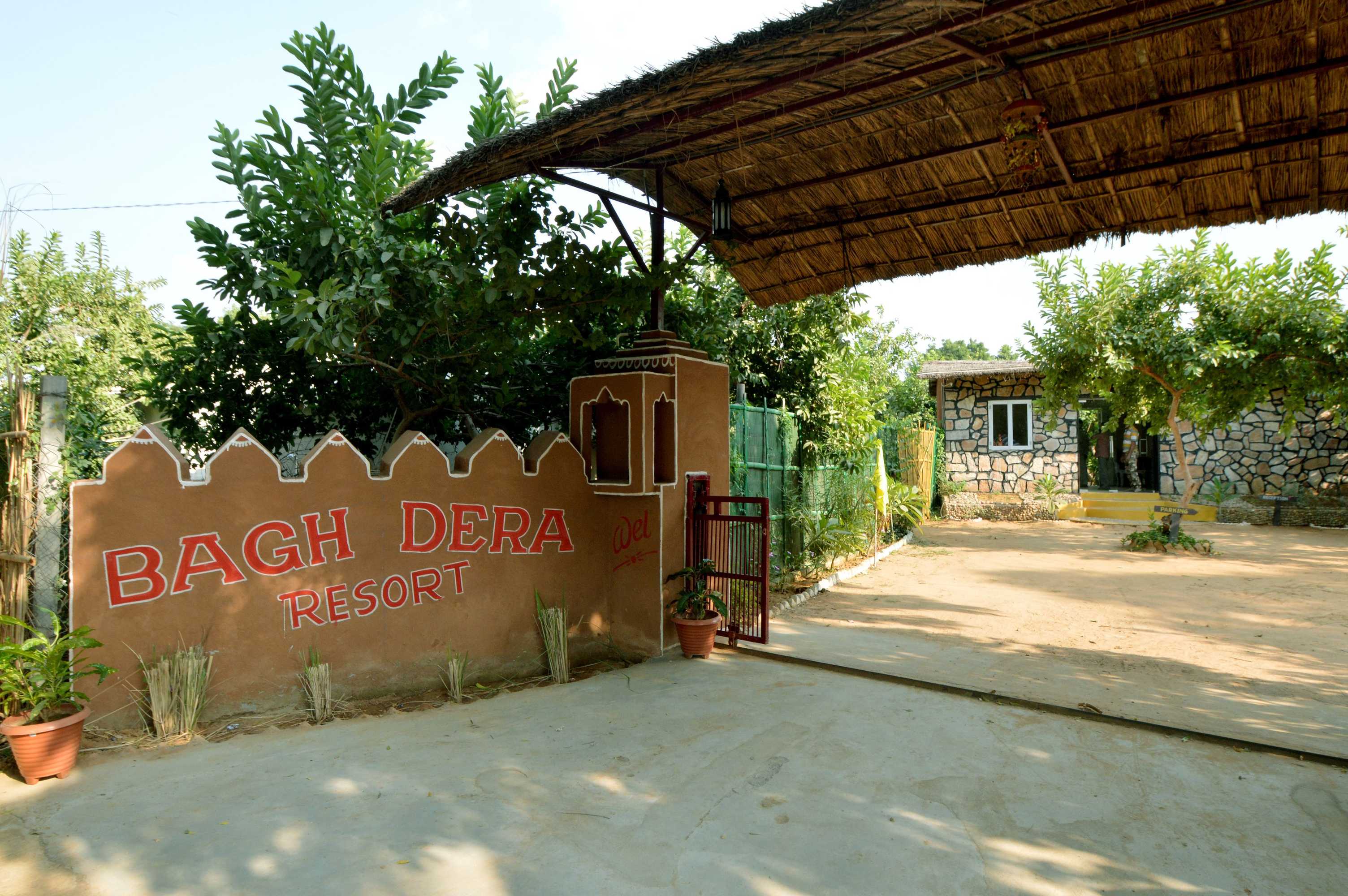 Gift card for Bagh Dera Camp Gift card for Bagh Dera Camp