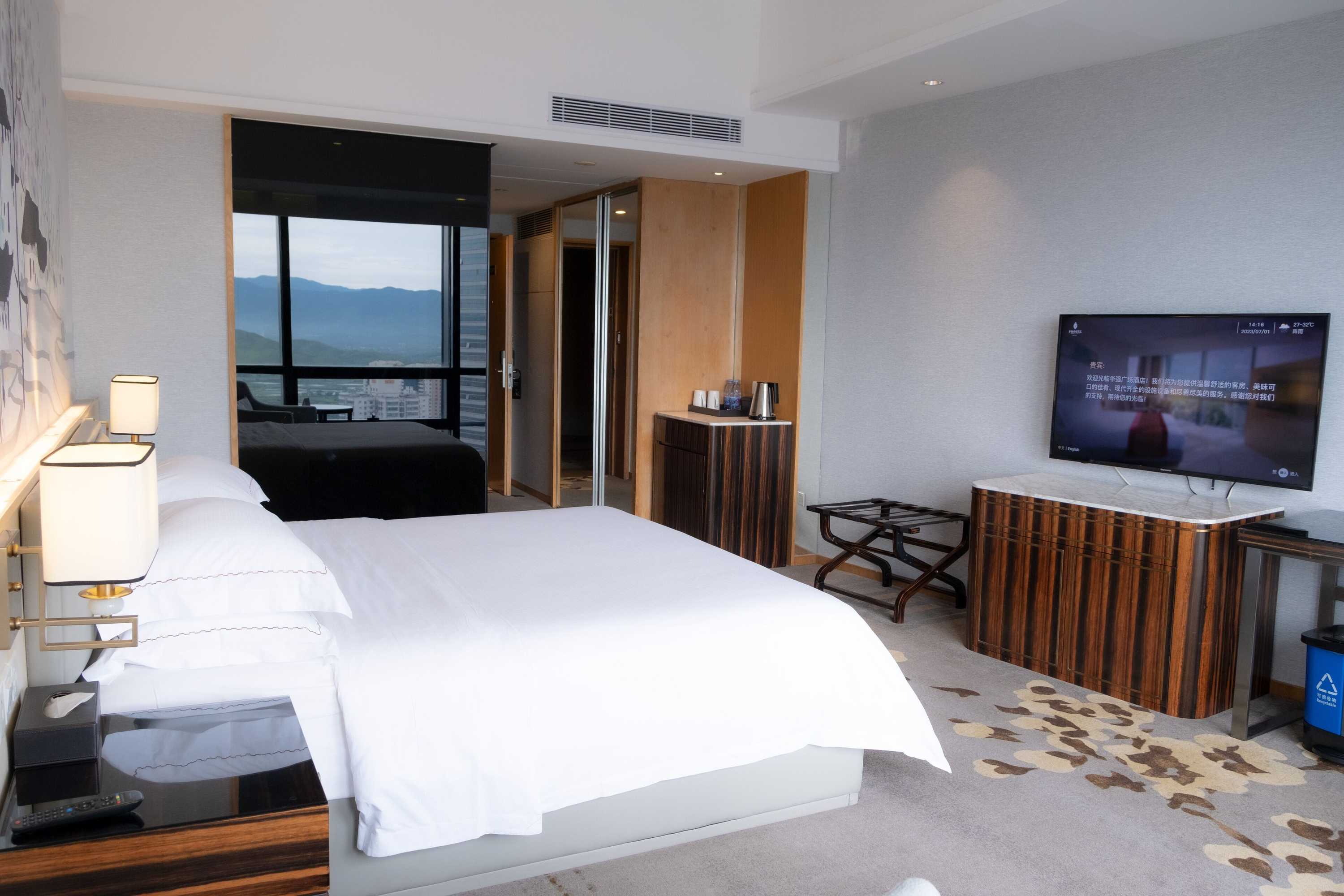 Gift card for Huaqiang Plaza Hotel Shenzhen, Enjoy Complimentary Mini Bar & Night Snack, Add Breakfast - Enjoy Complimentary Afternoon Tea Gift card for Huaqiang Plaza Hotel Shenzhen, Enjoy Complimentary Mini Bar & Night Snack, Add Breakfast - Enjoy Complimentary Afternoon Tea