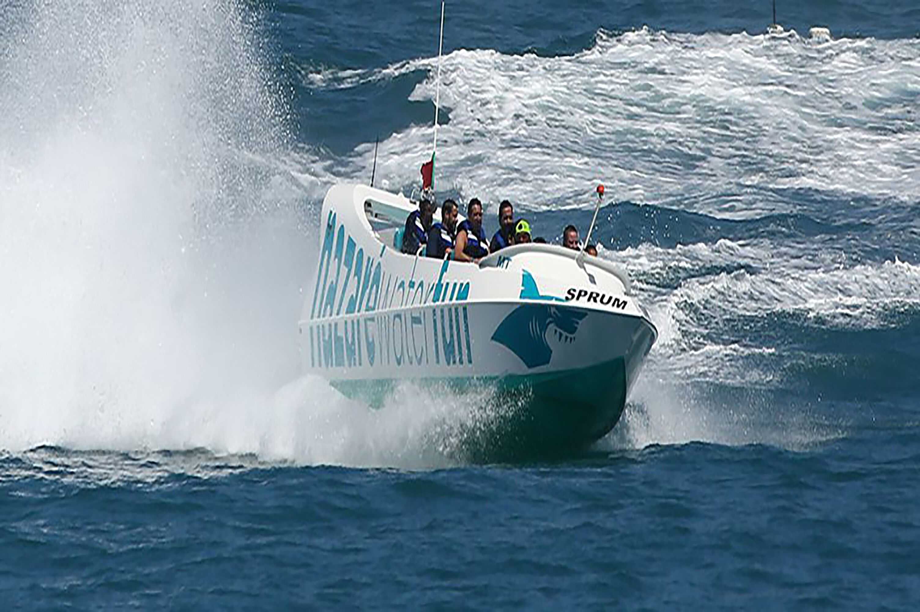 Gift card for Villas Mare Residence