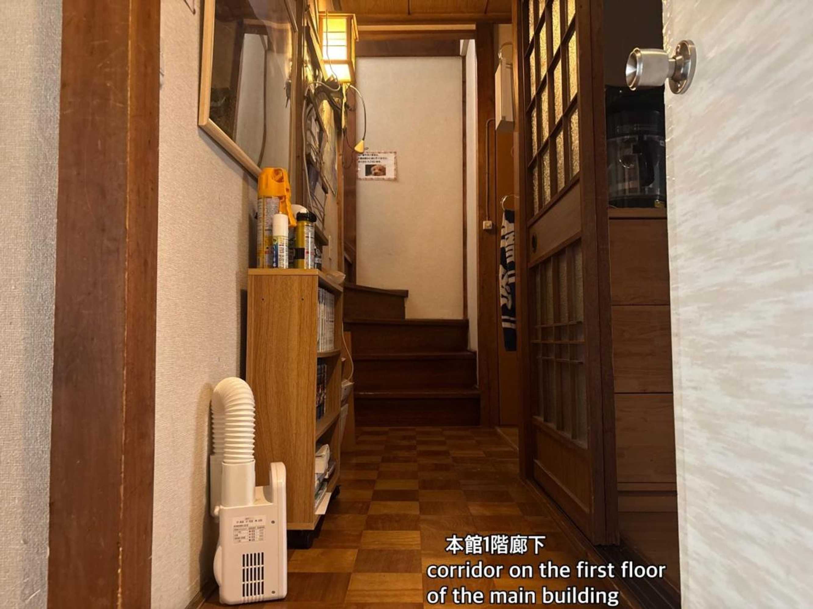 Gift card for Guest House Tokiwa