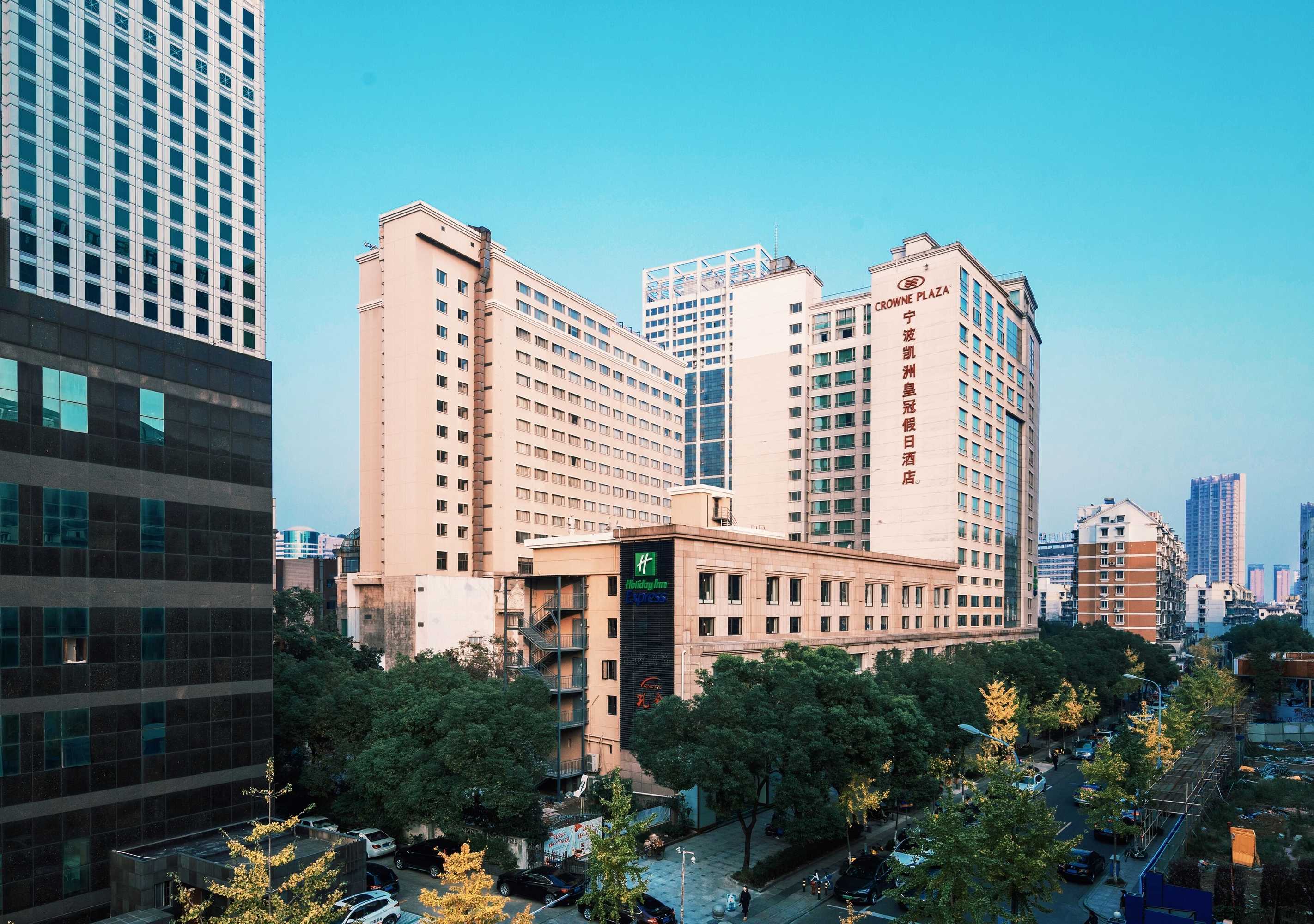 Gift card for Crowne Plaza City Center Ningbo by Ihg Gift card for Crowne Plaza City Center Ningbo by Ihg