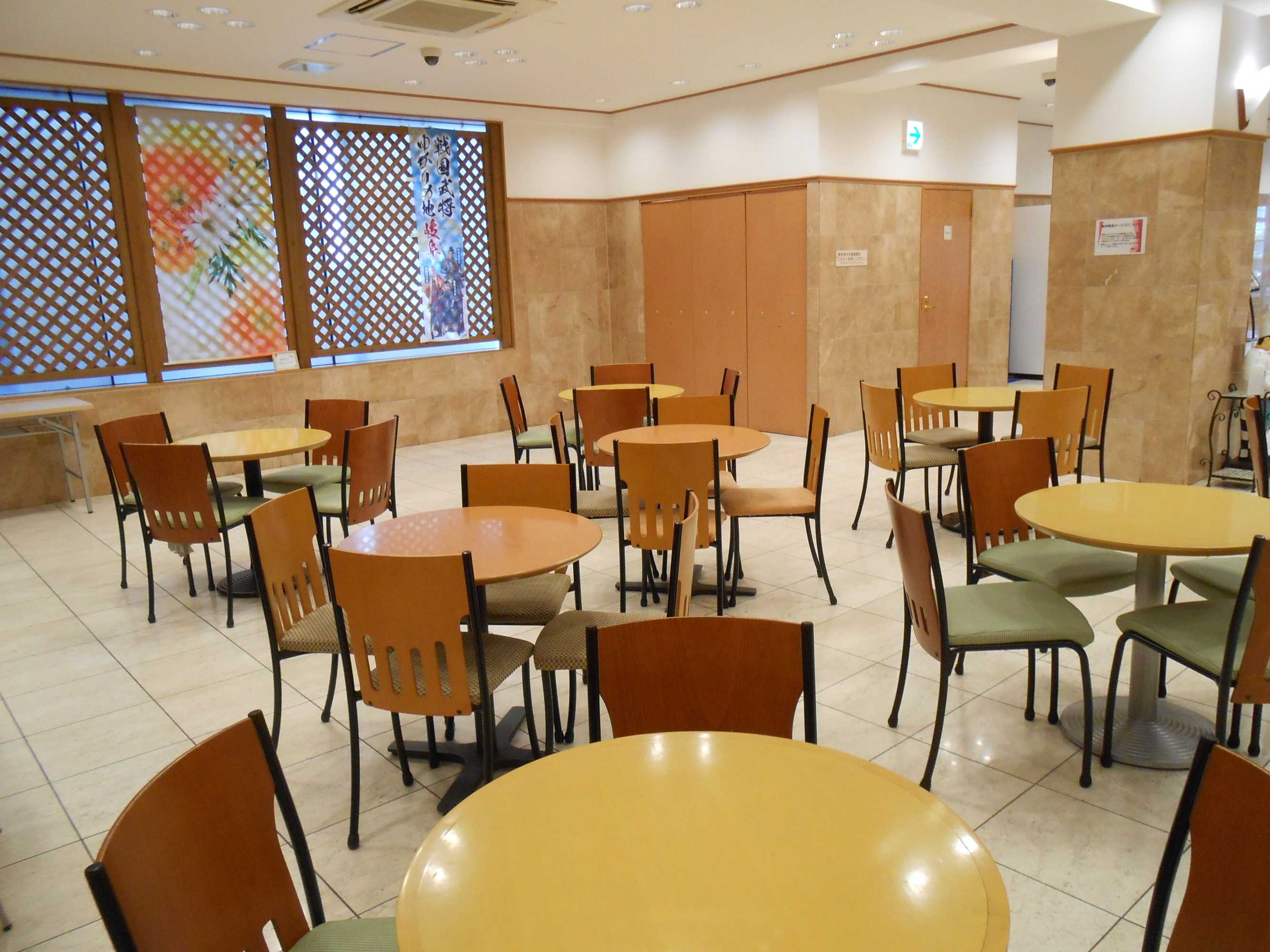 Gift card for Toyoko Inn Gifu Gift card for Toyoko Inn Gifu