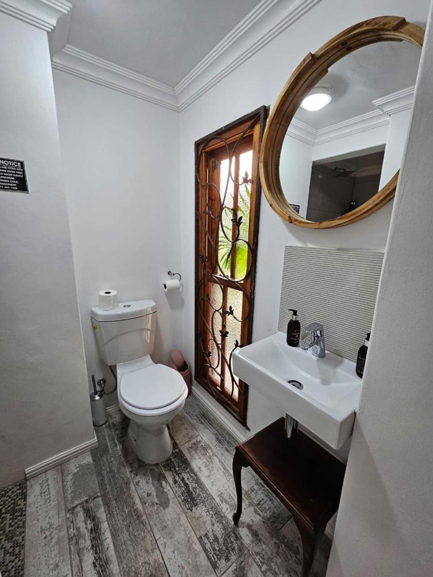 Gift card for Haus Müller