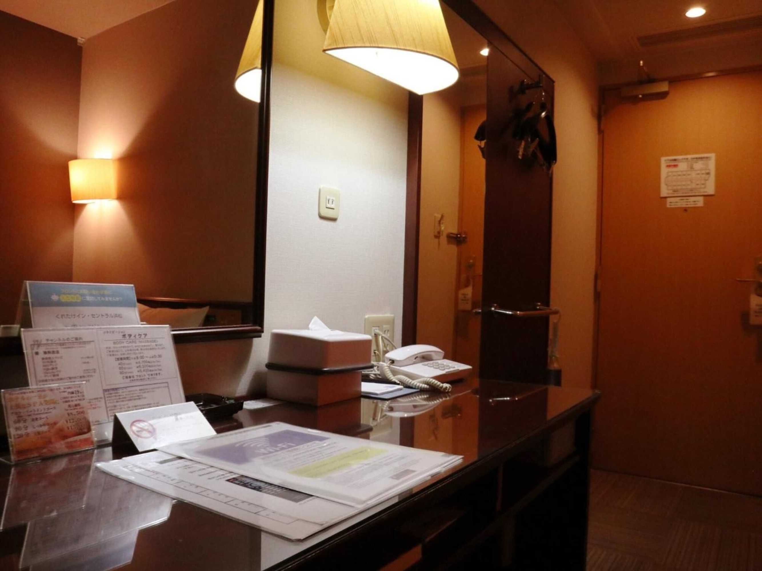Gift card for Kuretake Inn Central Hamamatsu Gift card for Kuretake Inn Central Hamamatsu