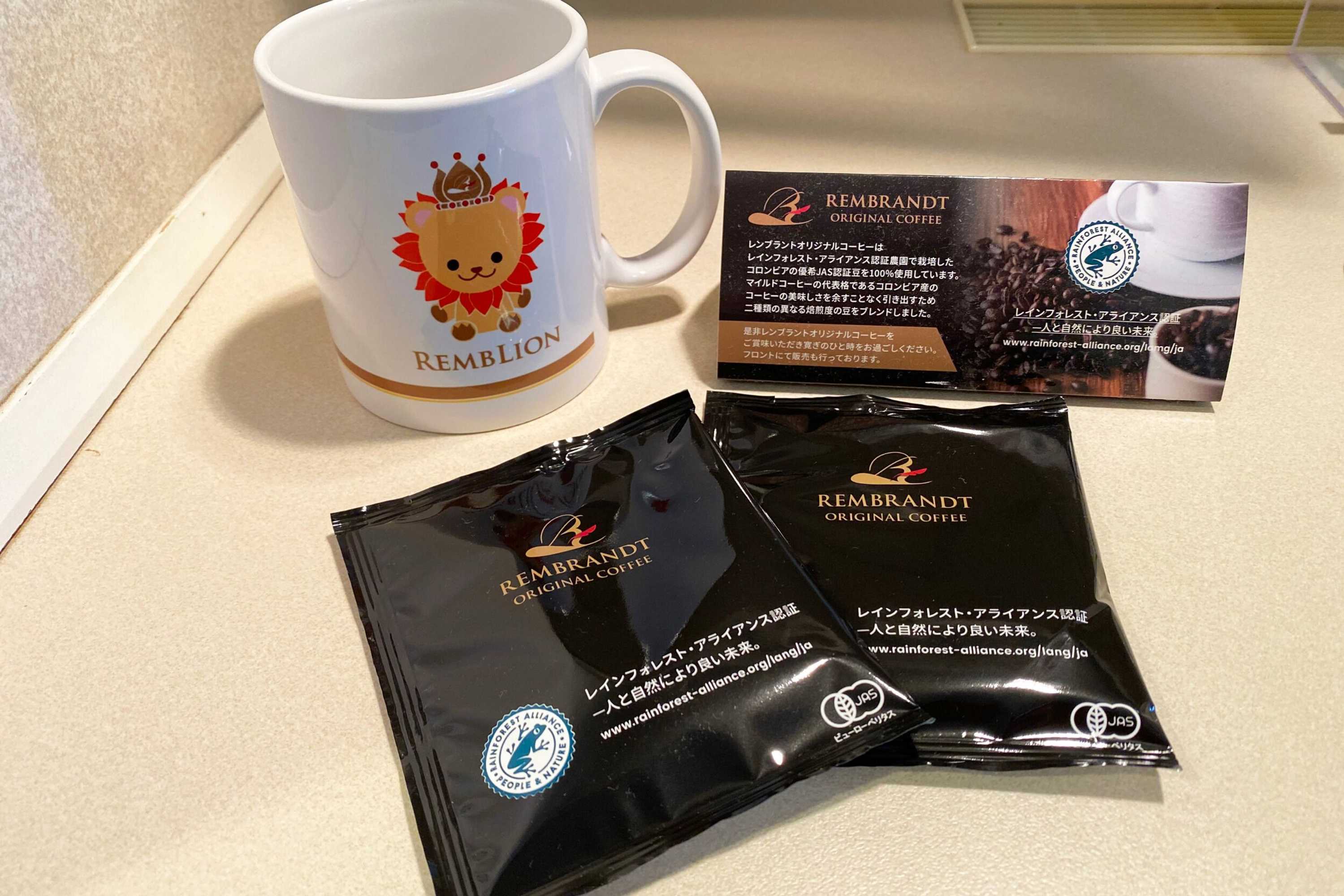 Gift card for Rembrandt Hotel Atsugi