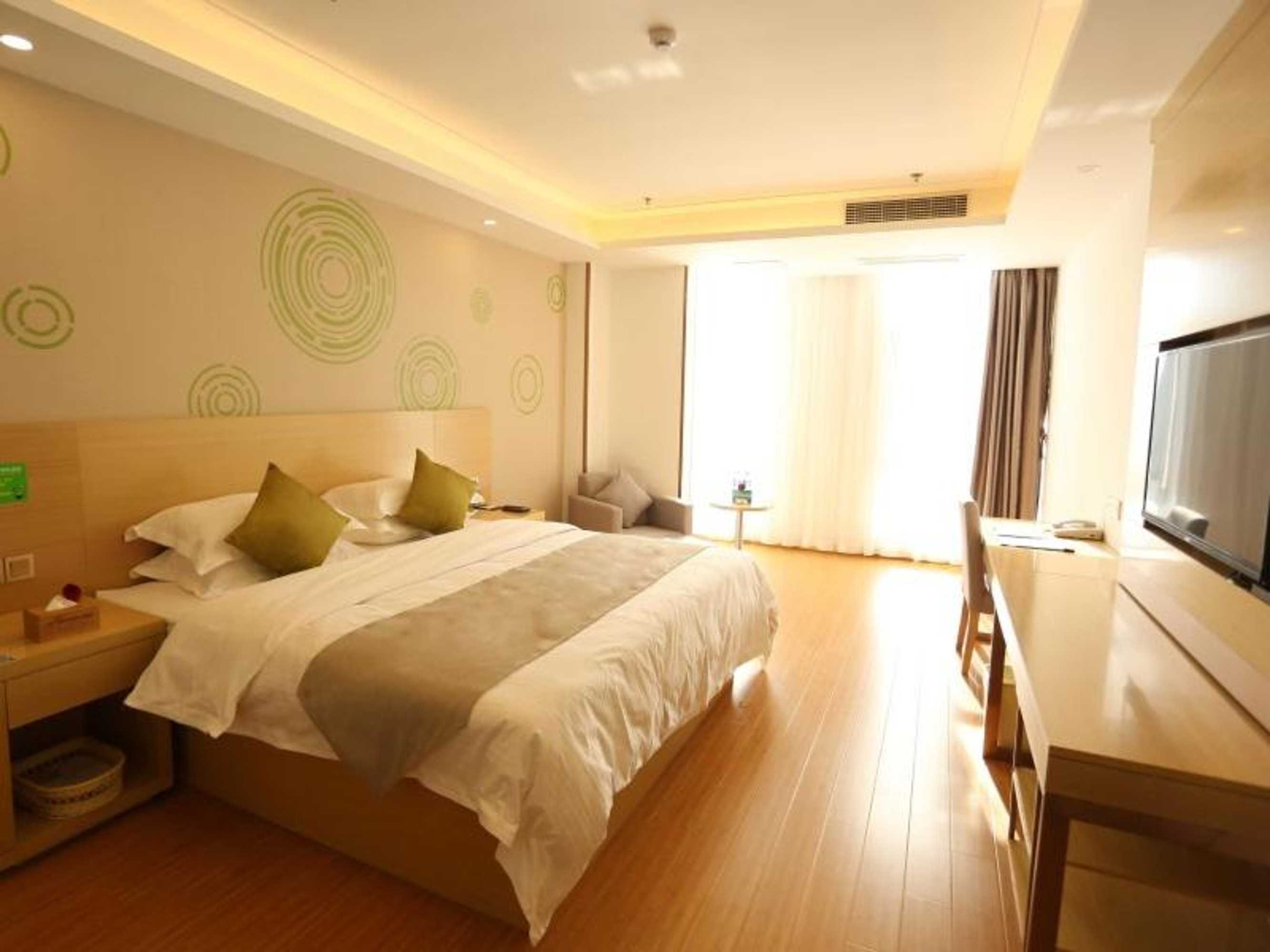 Gift card for Greentree Inn Suzhou Yongqiao District Fuxiao Avenue Hotel Gift card for Greentree Inn Suzhou Yongqiao District Fuxiao Avenue Hotel