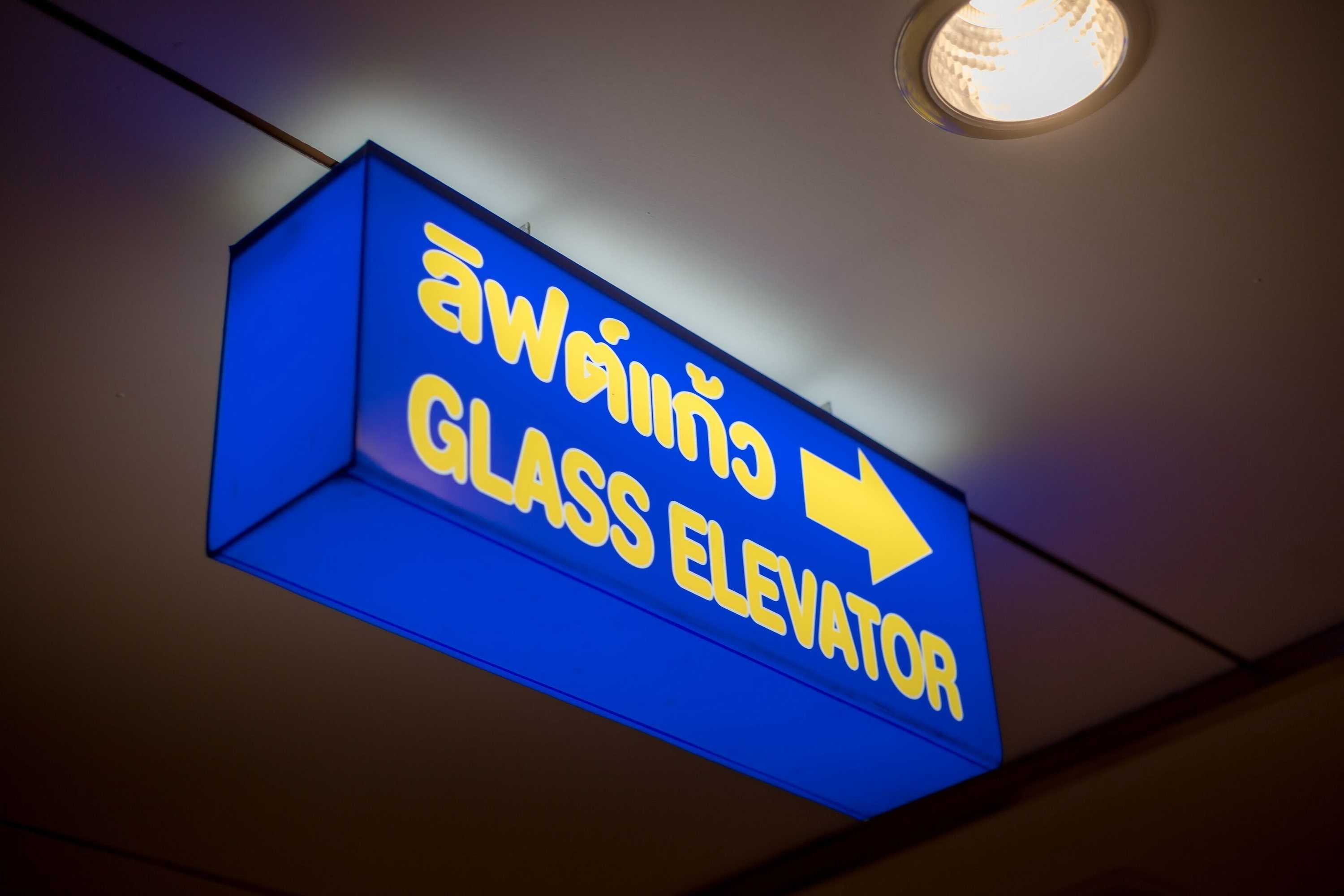 Gift card for Wangtai Hotel