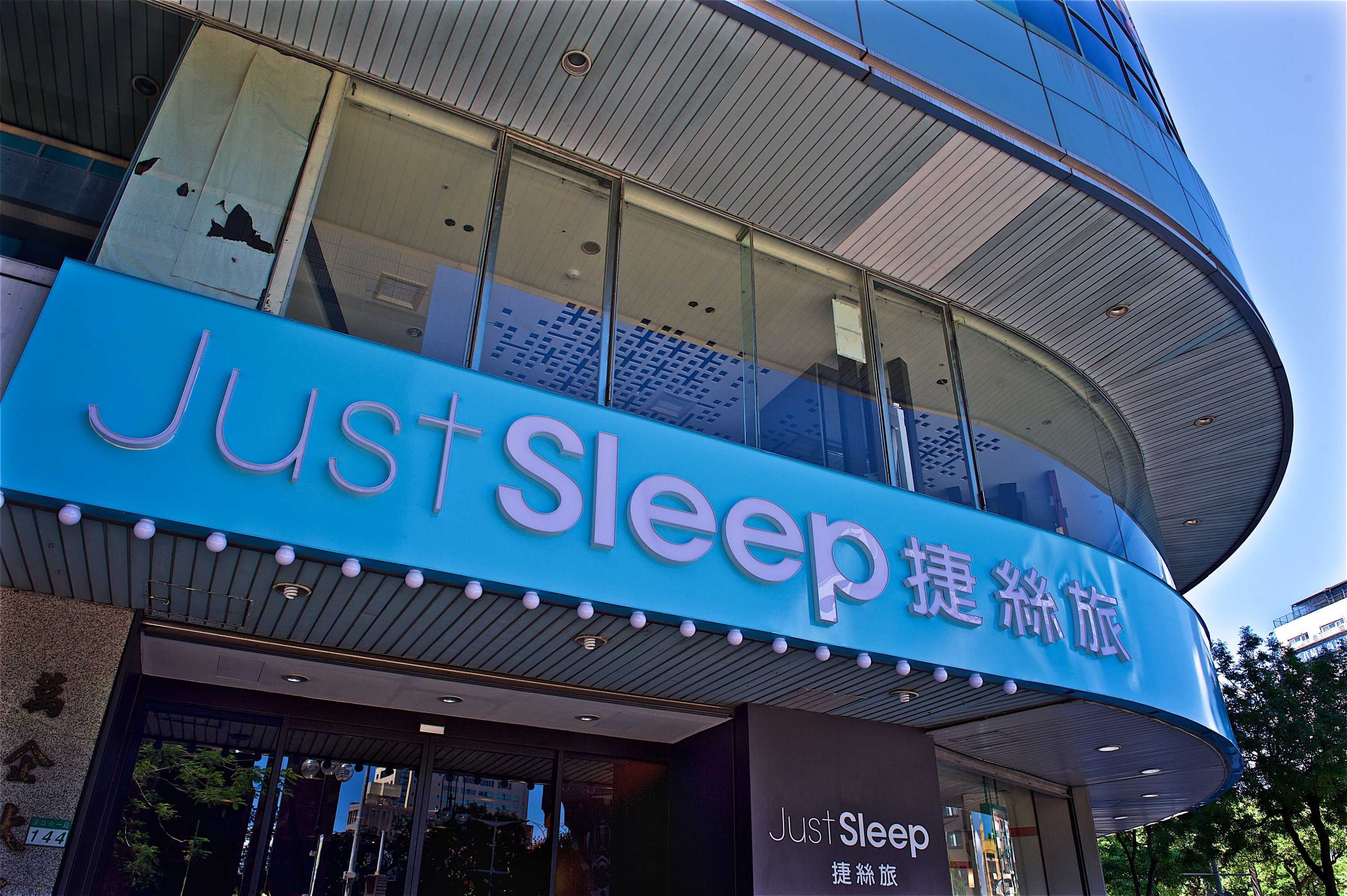 Gift card for Just Sleep Taipei Ximending Gift card for Just Sleep Taipei Ximending