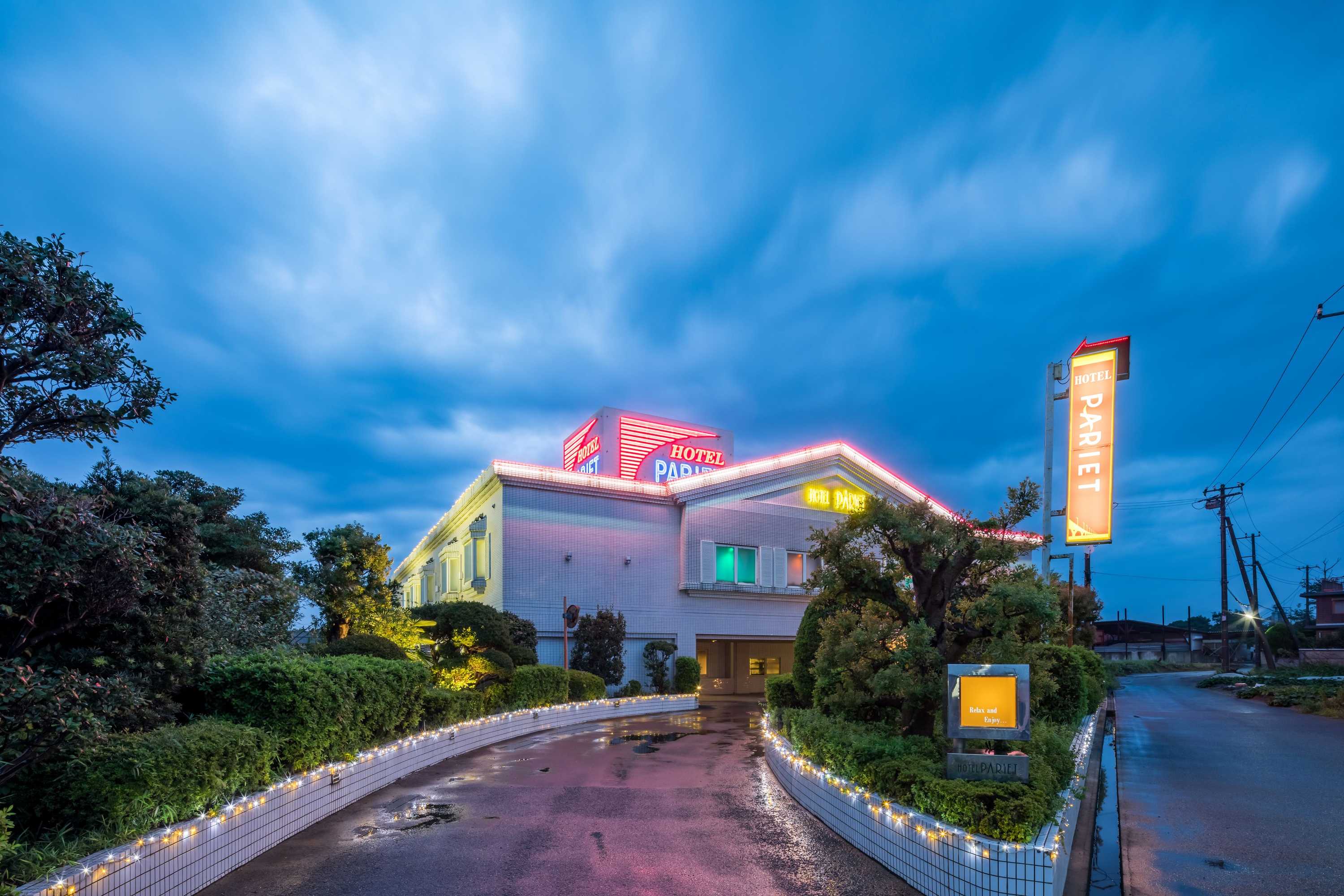 Gift card for Hotel Pariet Sodegaura - Adults Only Gift card for Hotel Pariet Sodegaura - Adults Only