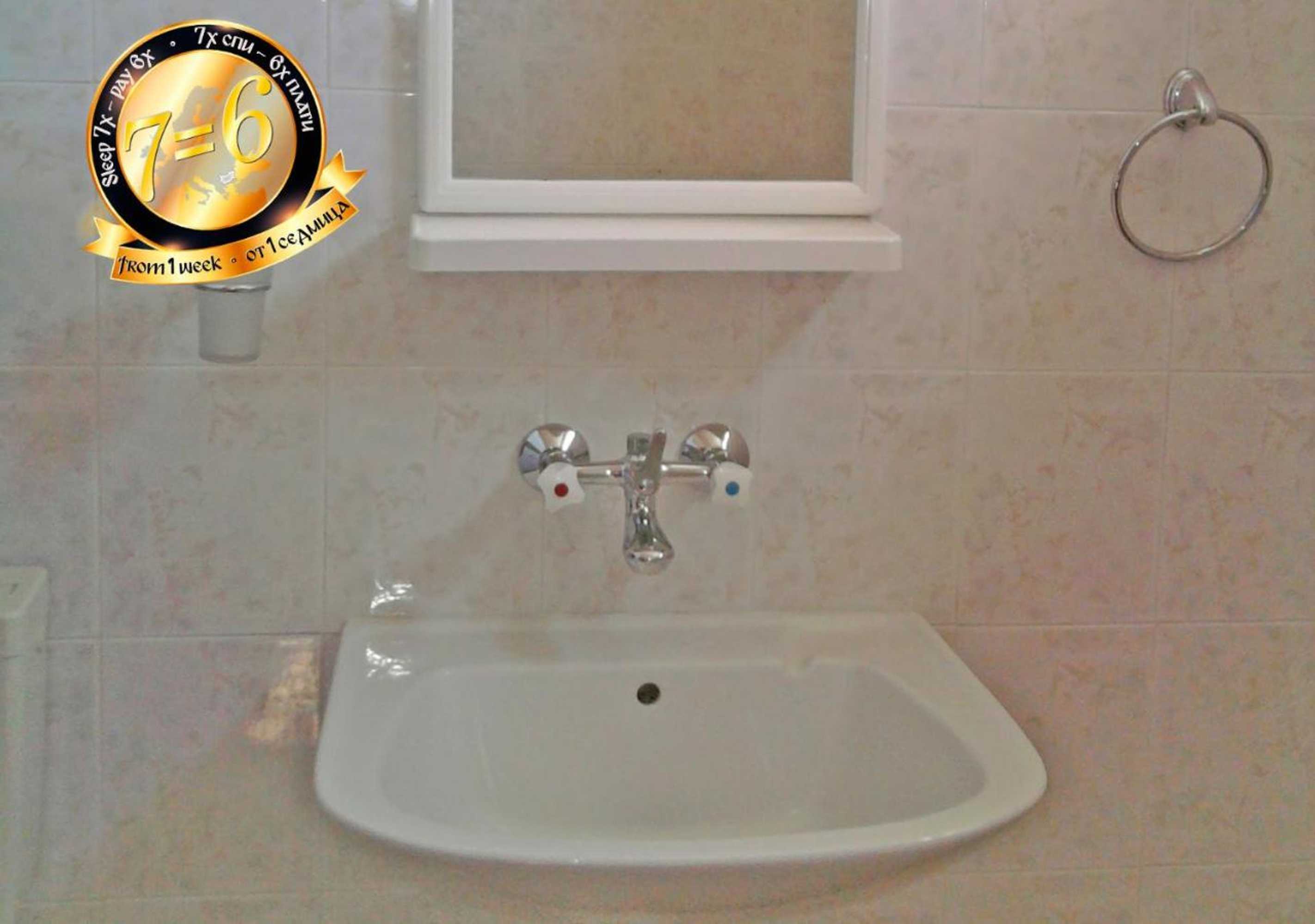 Gift card for Pension Dicev