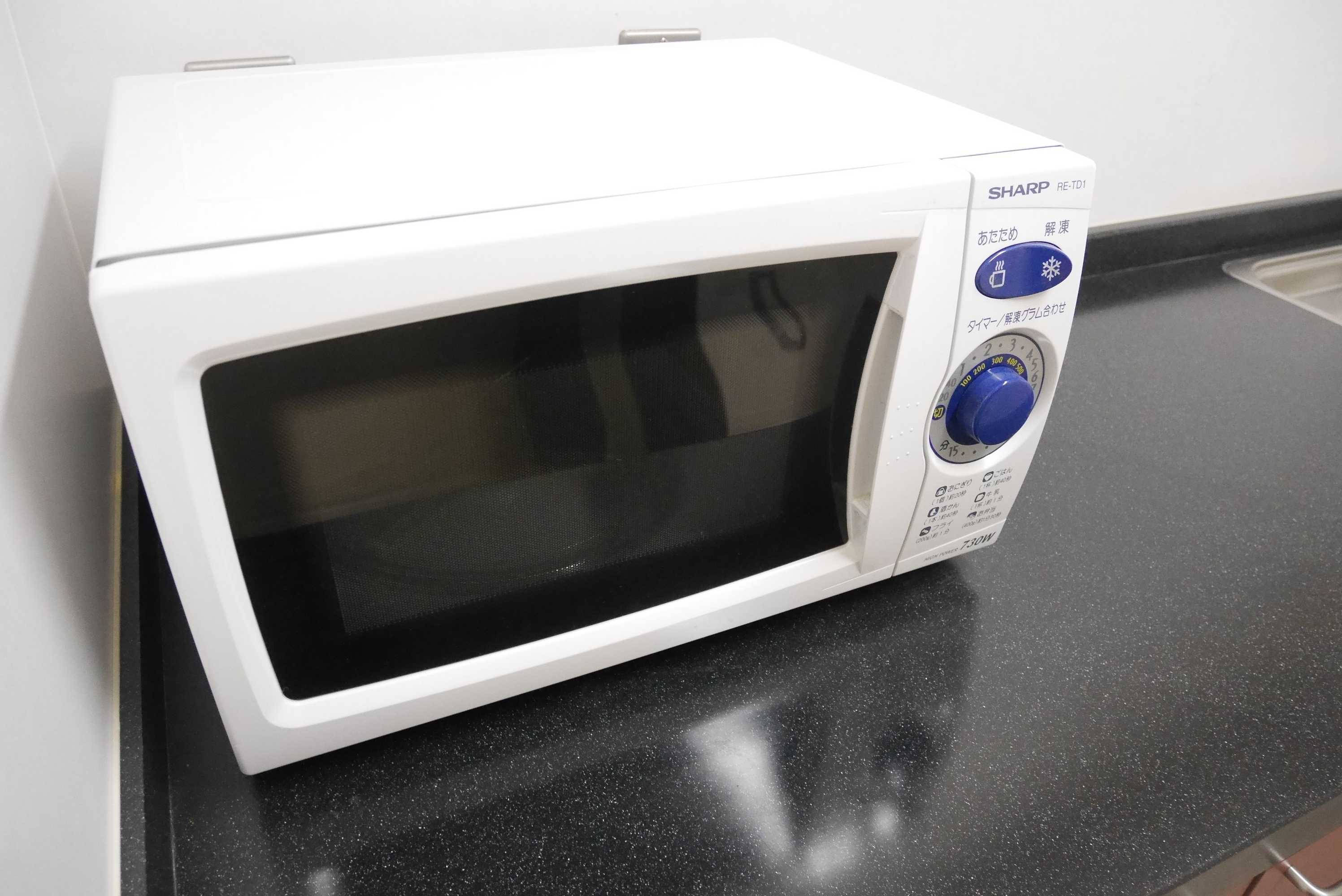 Gift card for Rembrandt Hotel Atsugi