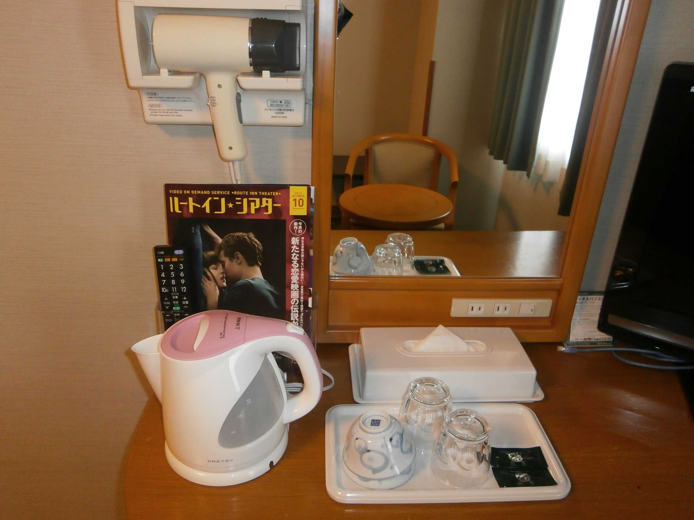 Gift card for Hotel Route - Inn Kawaguchiko Gift card for Hotel Route - Inn Kawaguchiko