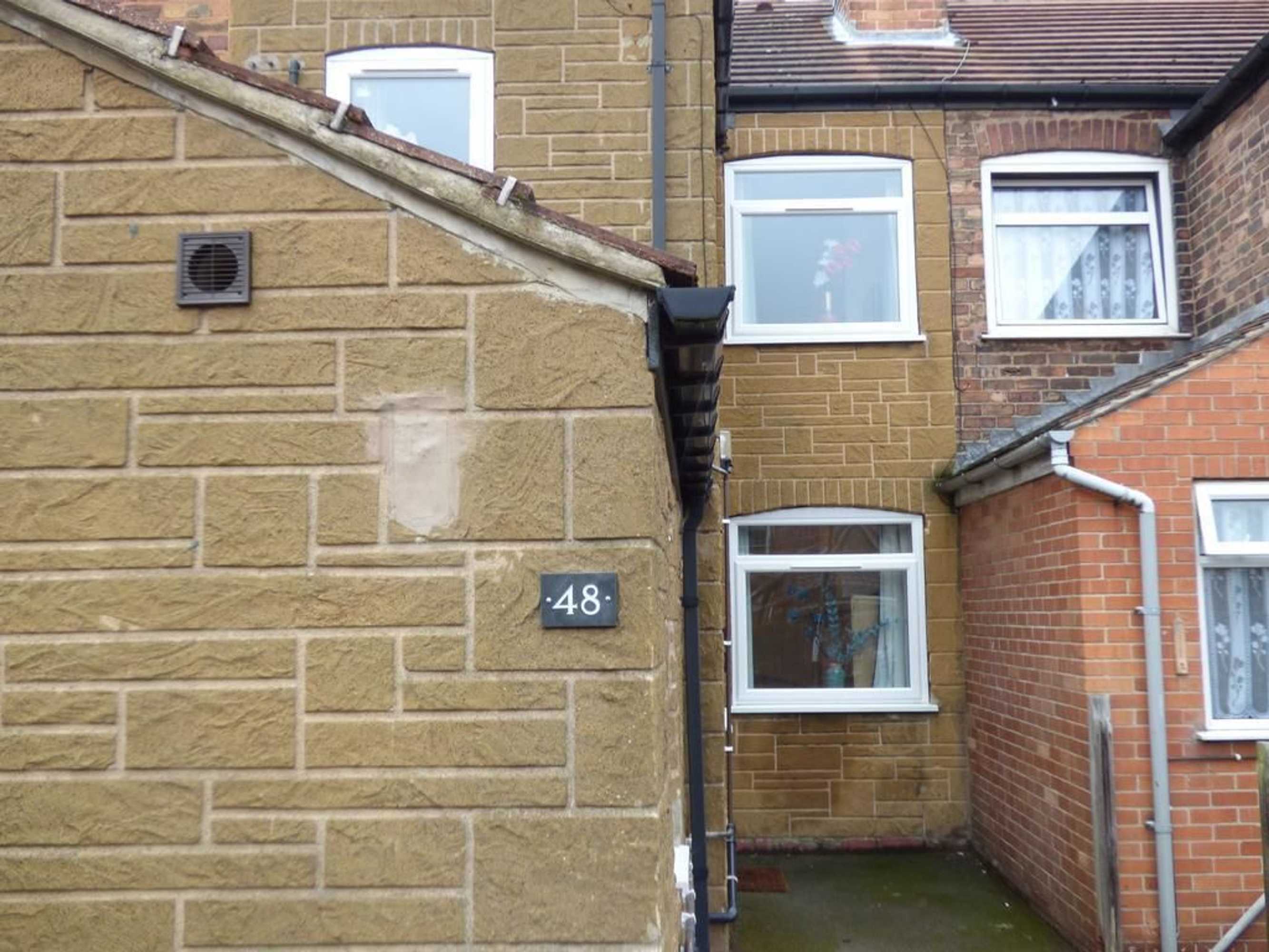 Gift card for Shirebrook House