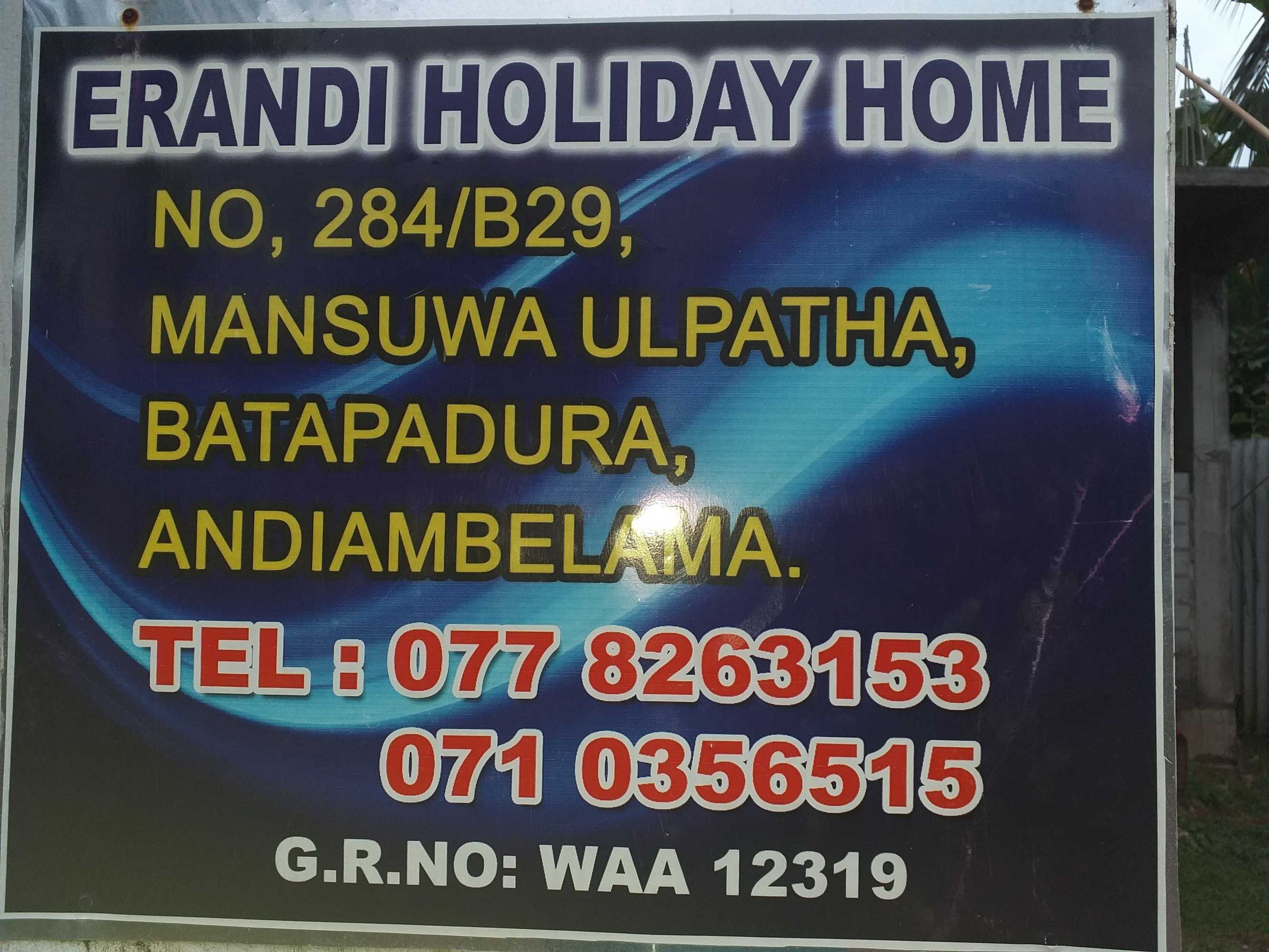 Gift card for Erandi Holiday Home Gift card for Erandi Holiday Home