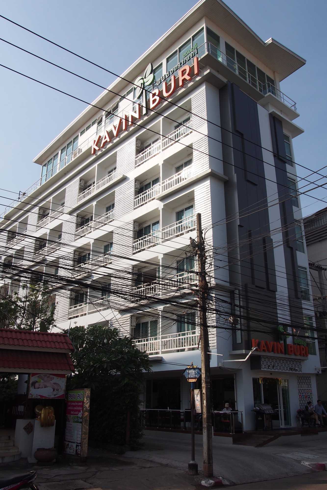 Gift card for Kavin Buri Green Hotel Gift card for Kavin Buri Green Hotel