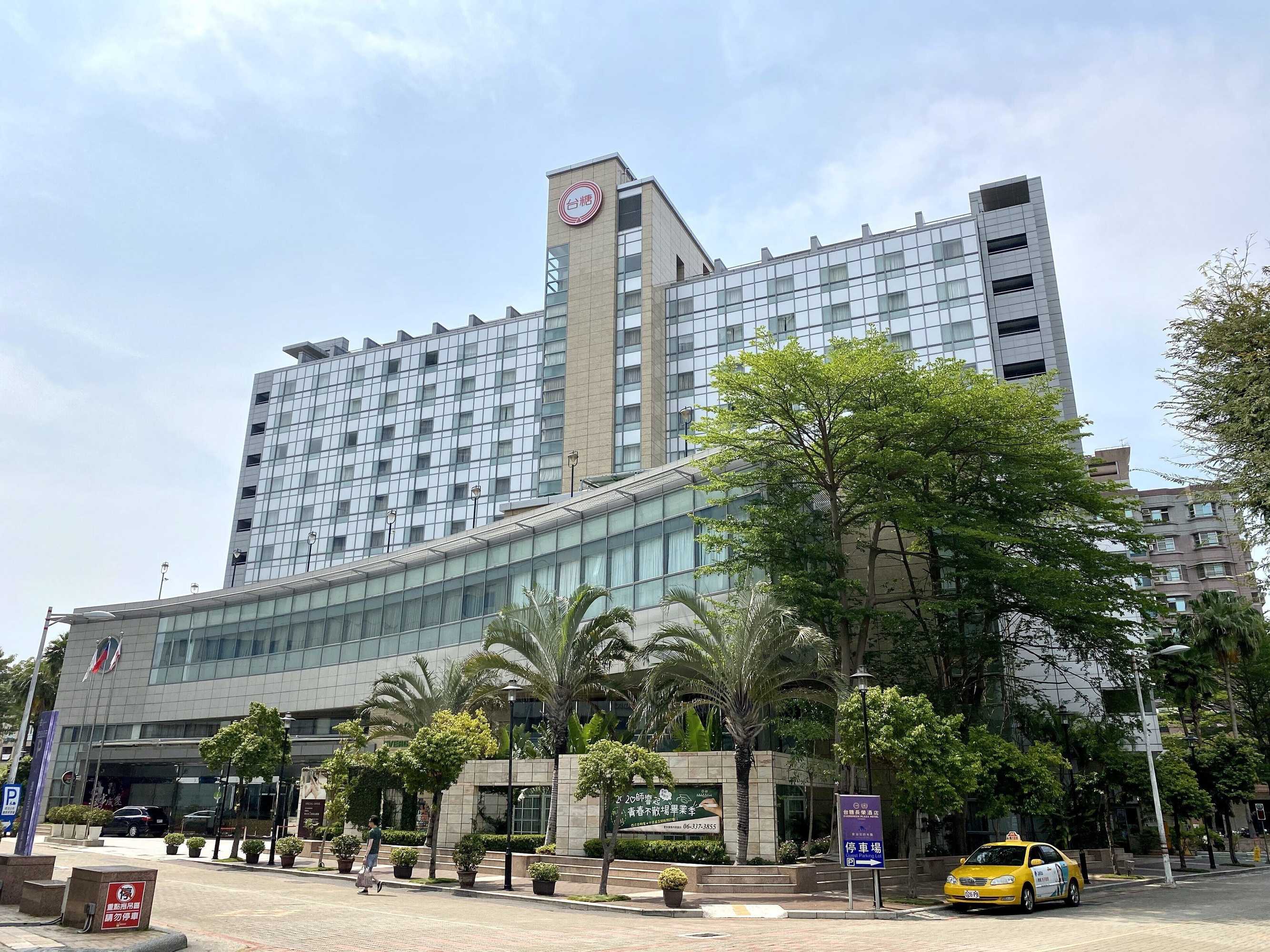 Gift card for Evergreen Plaza Hotel Tainan Gift card for Evergreen Plaza Hotel Tainan