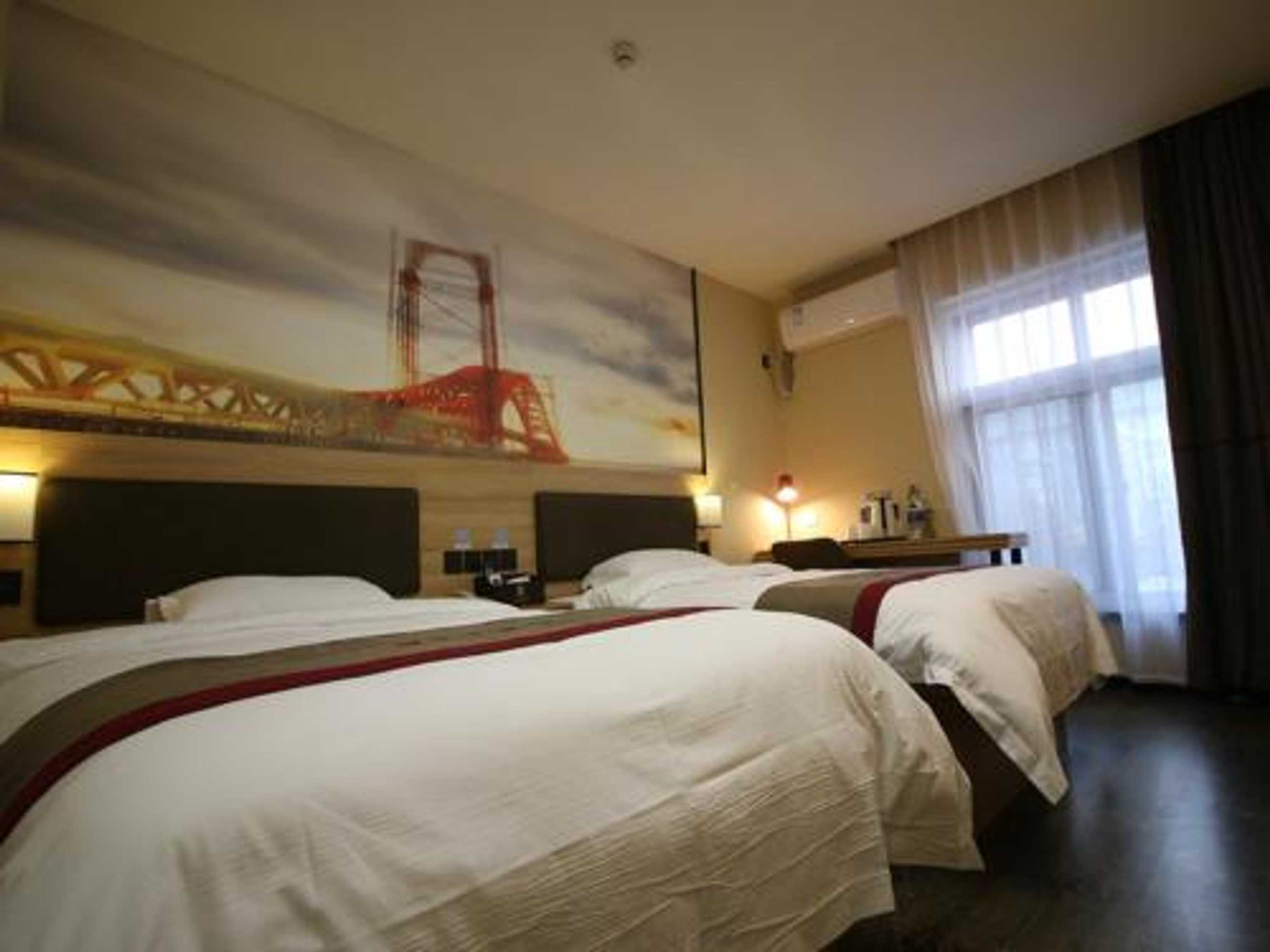 Gift card for Thank Inn Plus Hotel Shandong Jining Qufu City Sankong Tourist Center Gift card for Thank Inn Plus Hotel Shandong Jining Qufu City Sankong Tourist Center