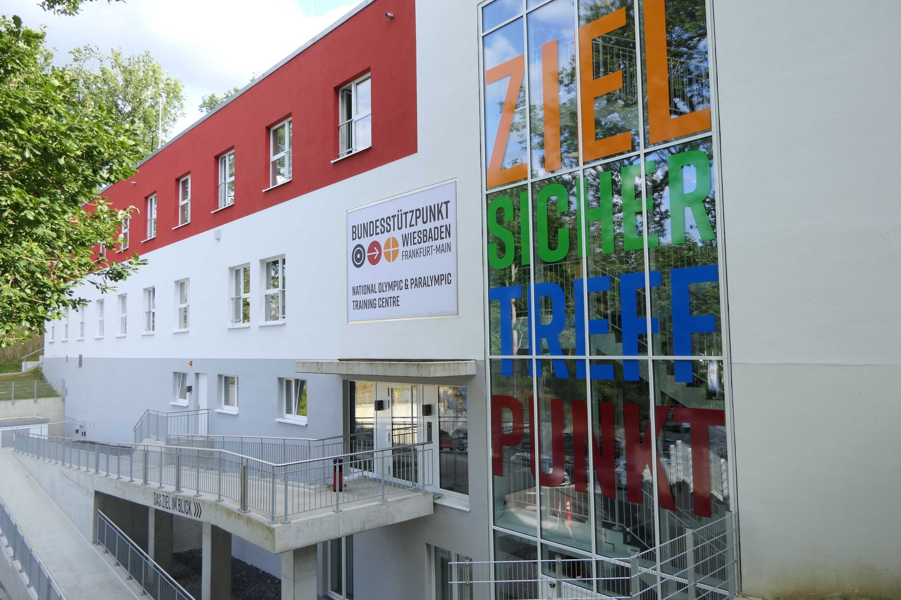 Gift card for Sporthotel Treff Punkt