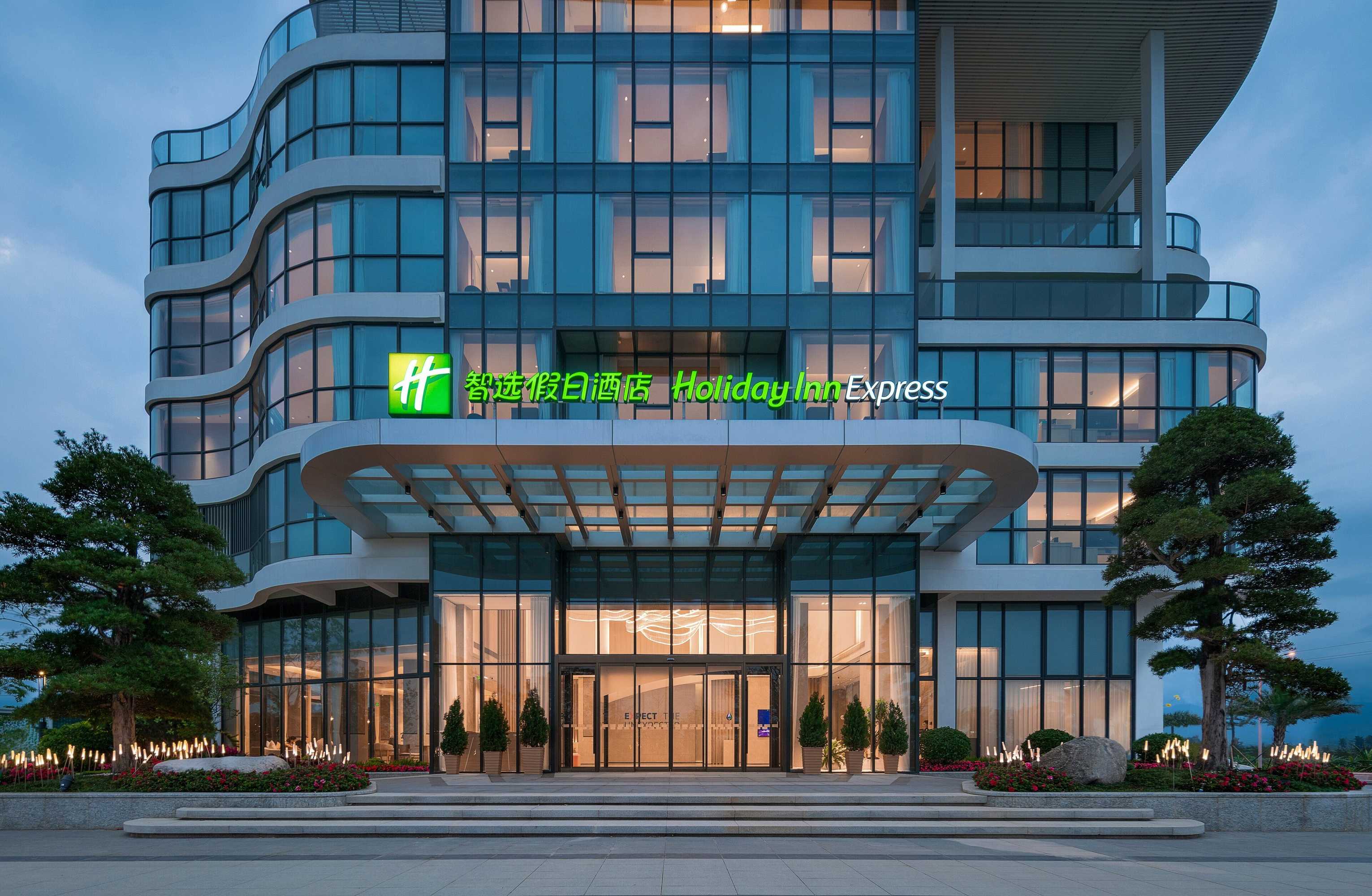 Gift card for Holiday Inn Express Jiangmen Yinhu Bay by Ihg Gift card for Holiday Inn Express Jiangmen Yinhu Bay by Ihg