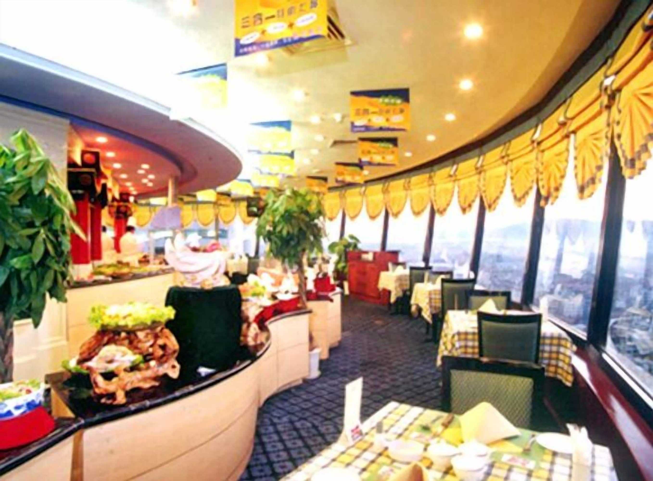 Gift card for Kunming Jin Jiang Hotel Gift card for Kunming Jin Jiang Hotel