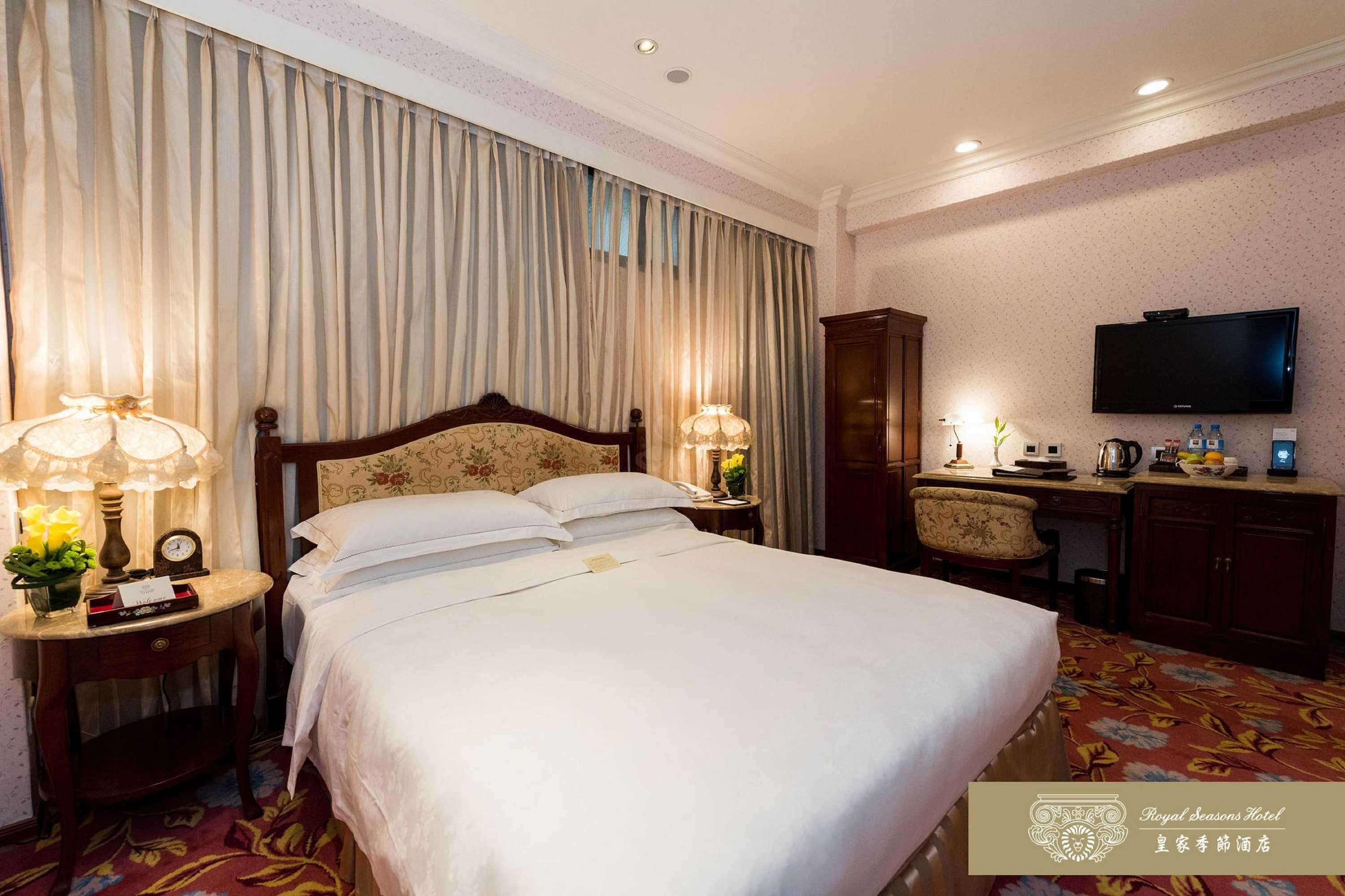 Gift card for Royal Seasons Hotel Taipei Nanjing West Gift card for Royal Seasons Hotel Taipei Nanjing West