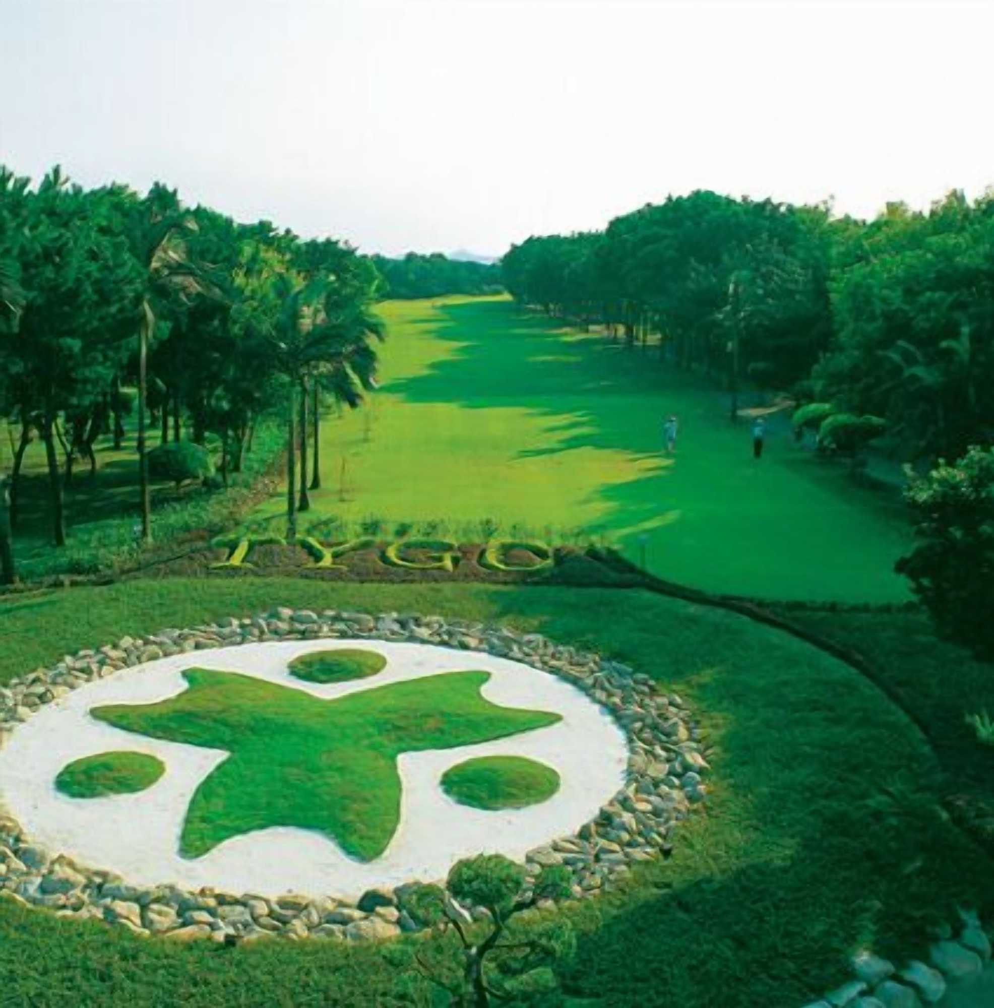 Gift card for Tao Yuan Golf & Country Club Yaward Resort